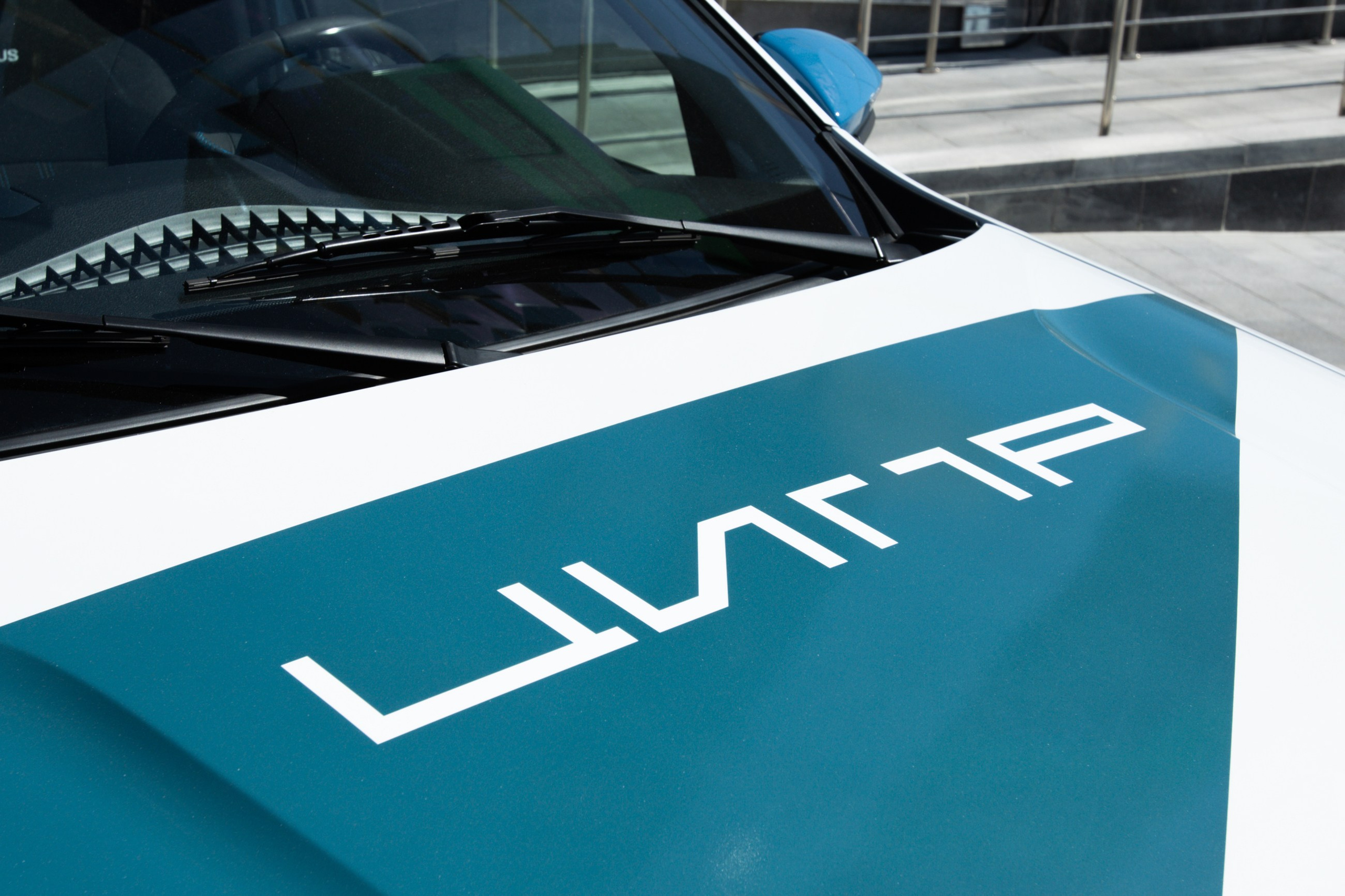 ЦИПР. LEVORIGINAL