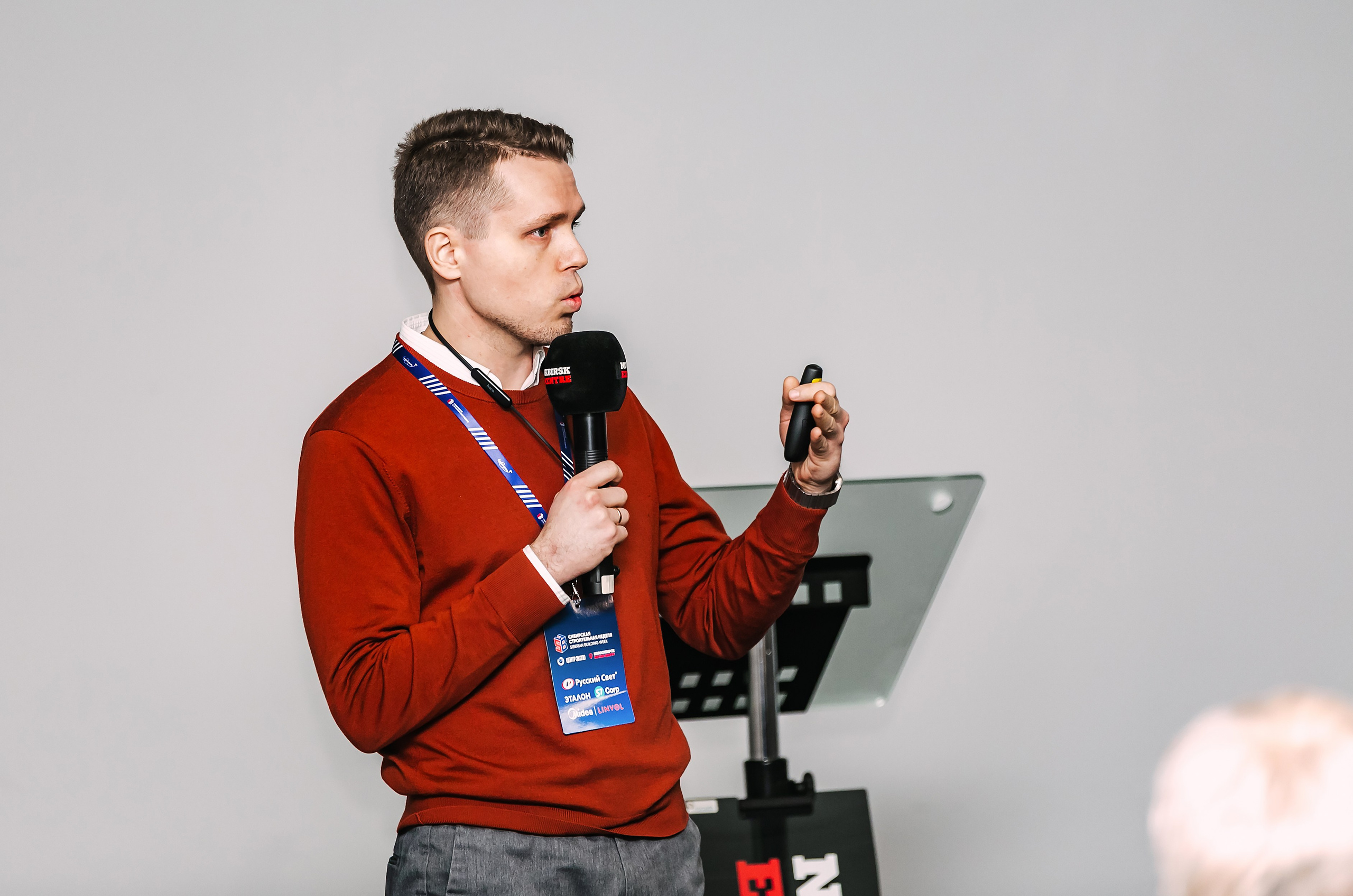 Конференции и форумы. Репортажный и свадебный фотограф в Новосибирске Марина Красавина