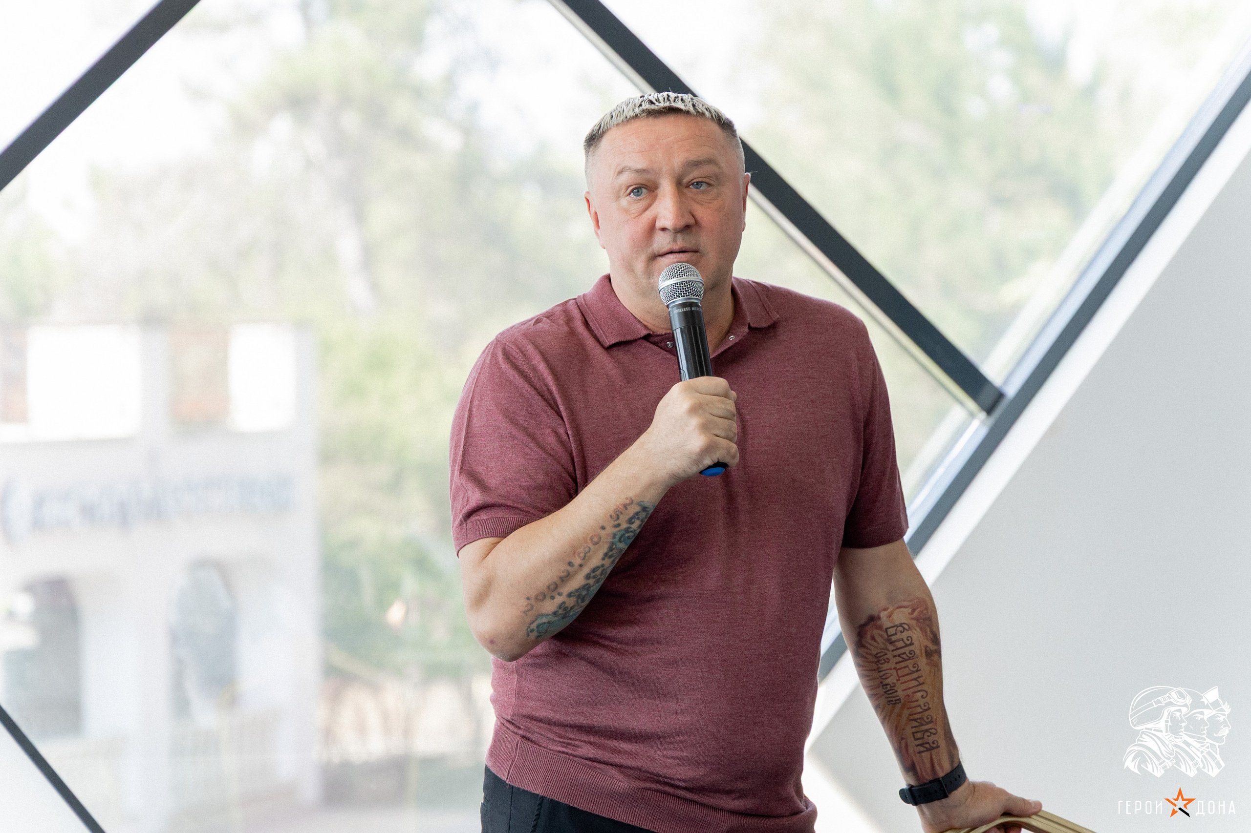 «Герои Дона» региональное продолжение президентского проекта «Время героев». Анна Рышкевич