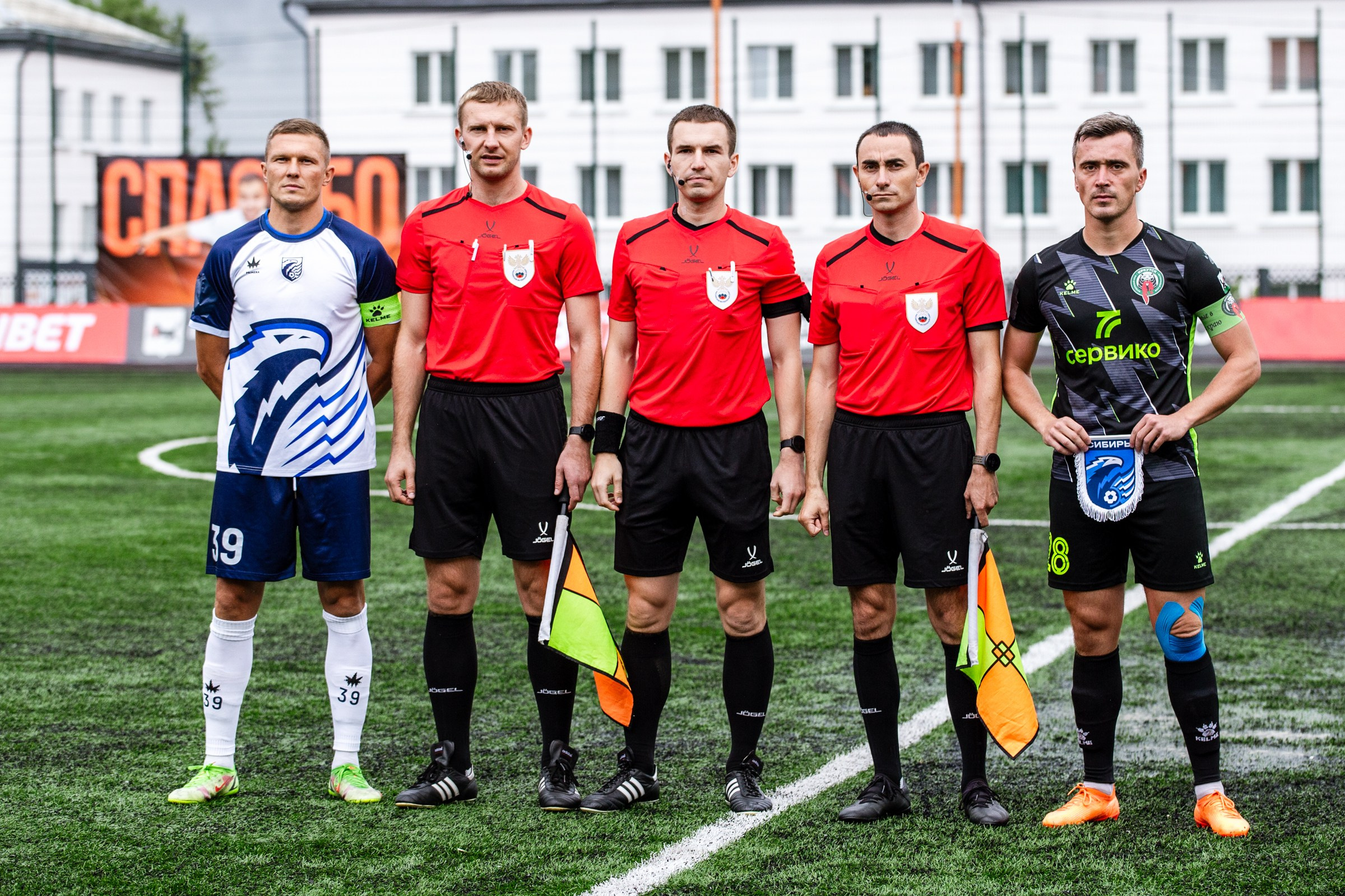 FONBET Кубок России по футболу сезона 2025-2026 | ФК Иркутск — Сибирь (Новосибирск) | 21.08.25. Фотограф в Иркутске Евгения Айвазова