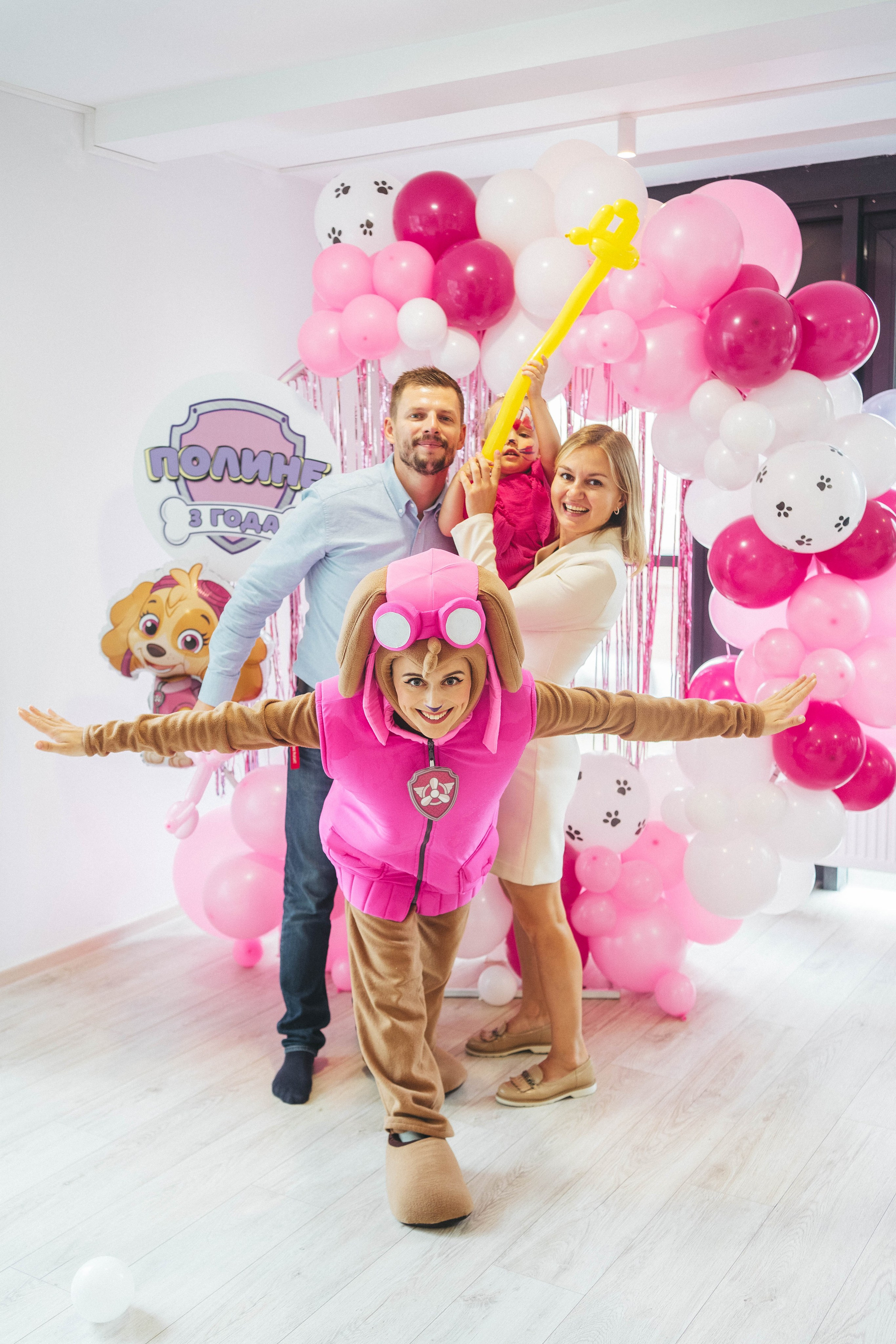 Полина 3 года. Главная