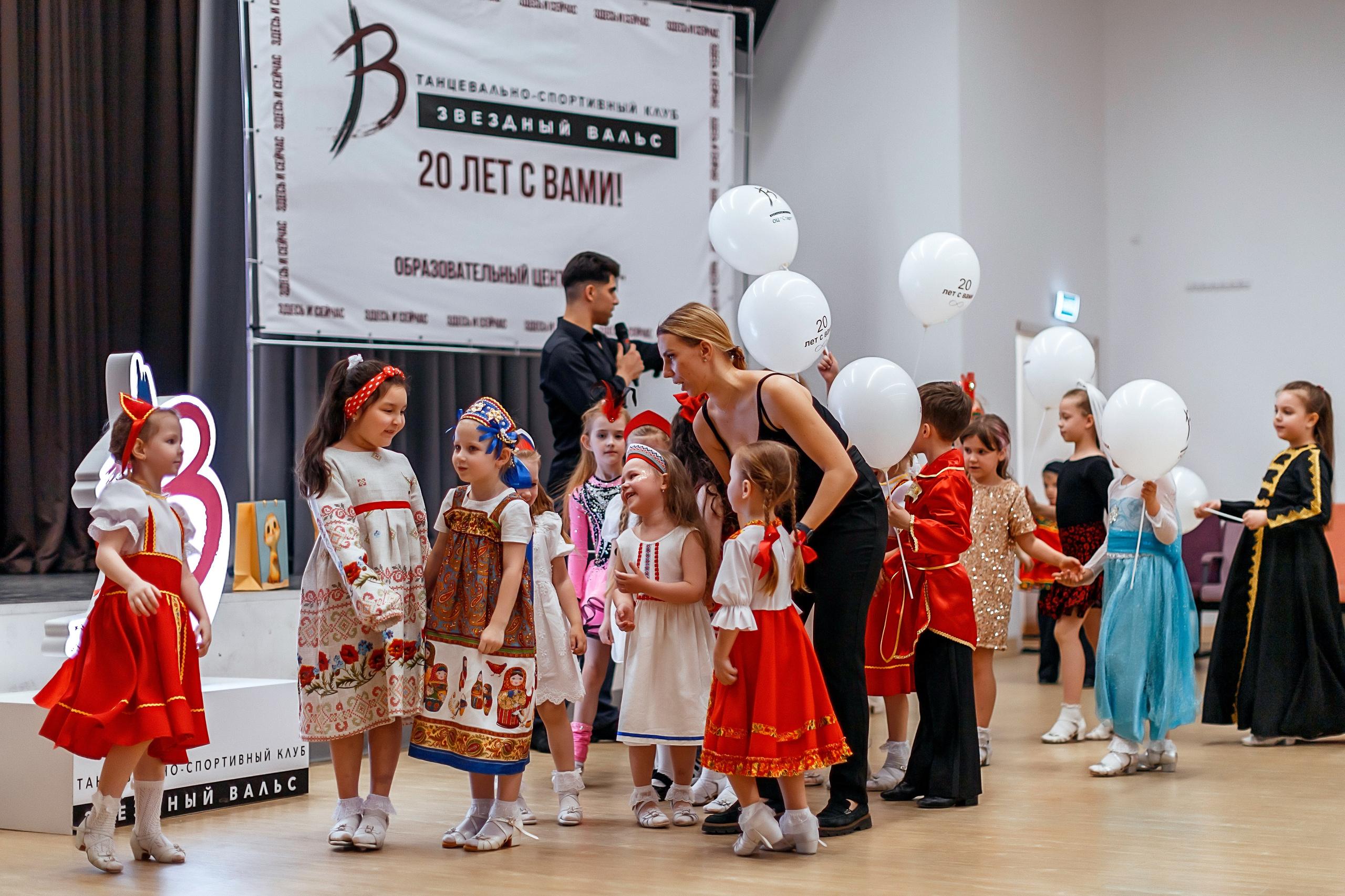 Звёздный Вальс — фотохроника