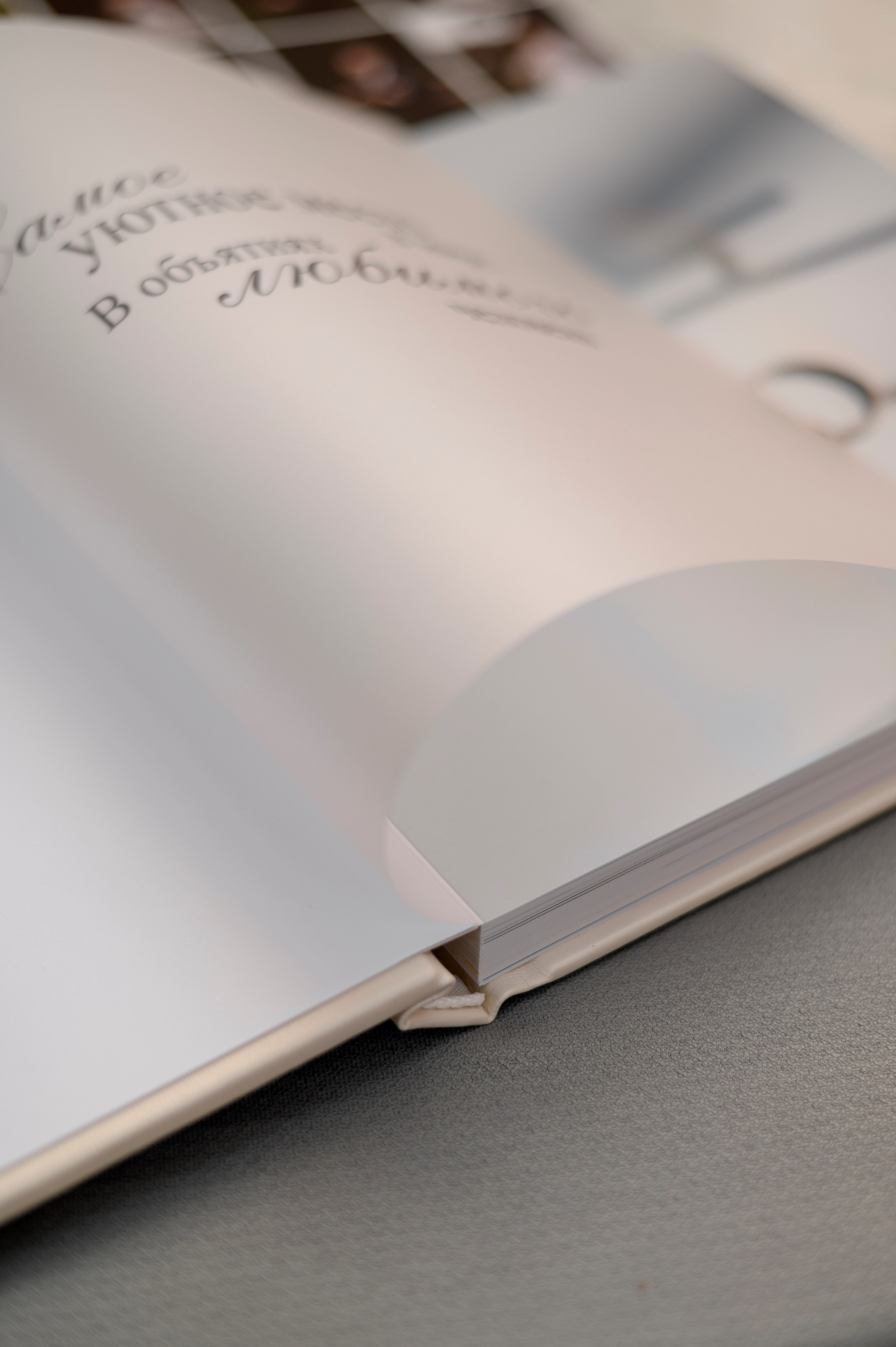 Классические фотокниги. Свадебные и семейные фотокниги