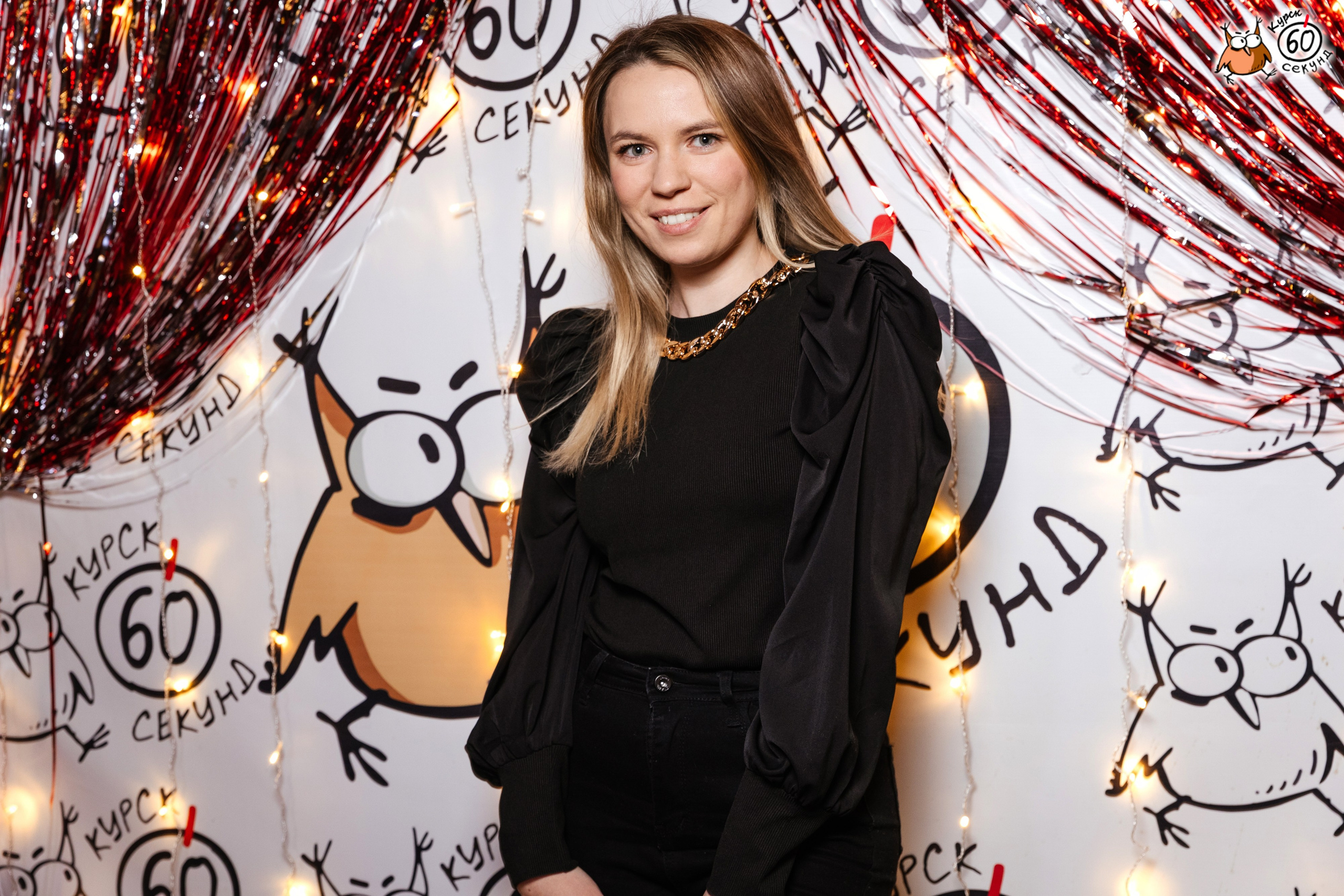 День рождения клуба 60 секунд. Семейный фотограф — Макс Белогрудов