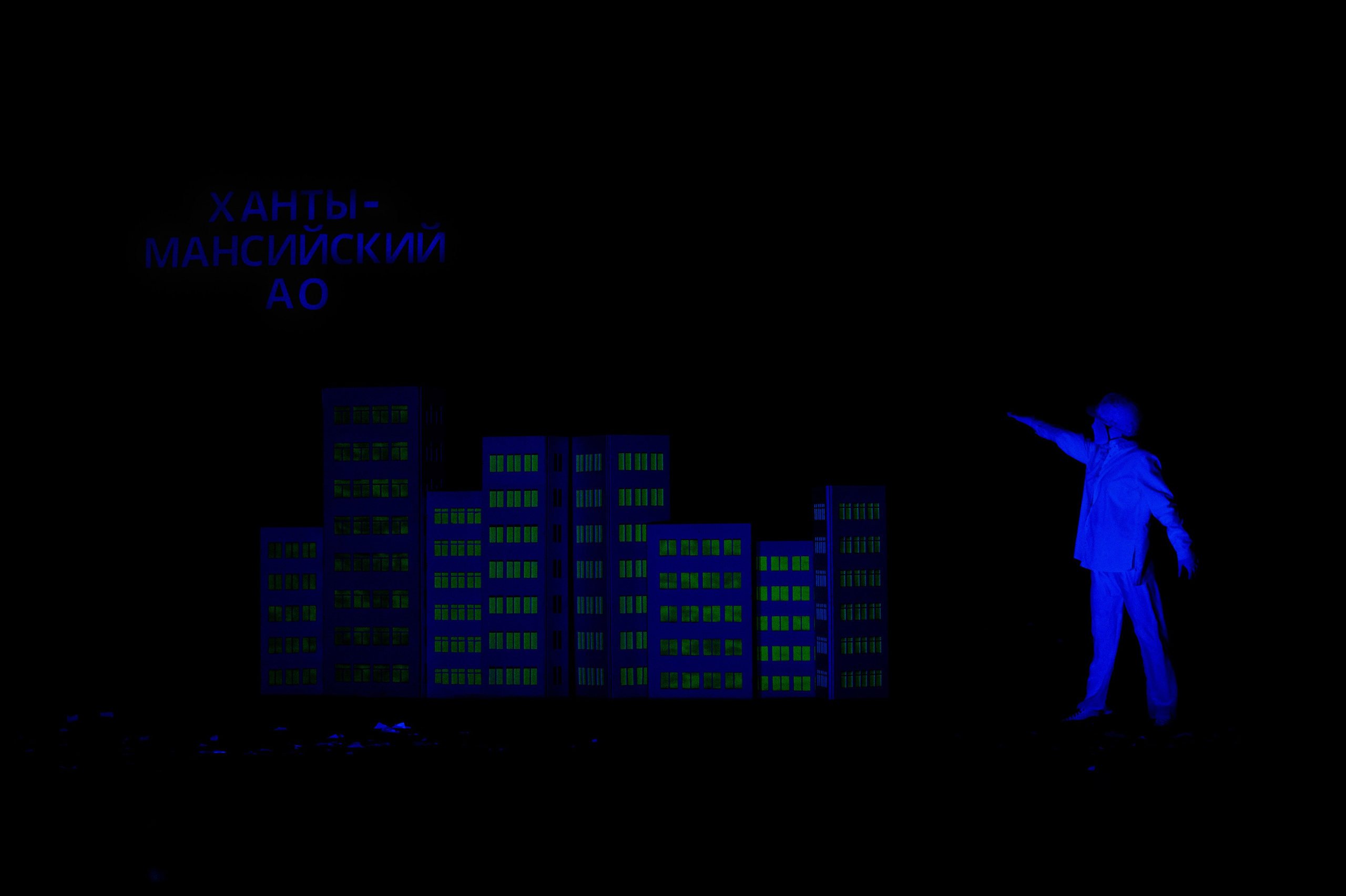 Репортаж. Фотограф Ханты-Мансийск Тимофей Чеботин