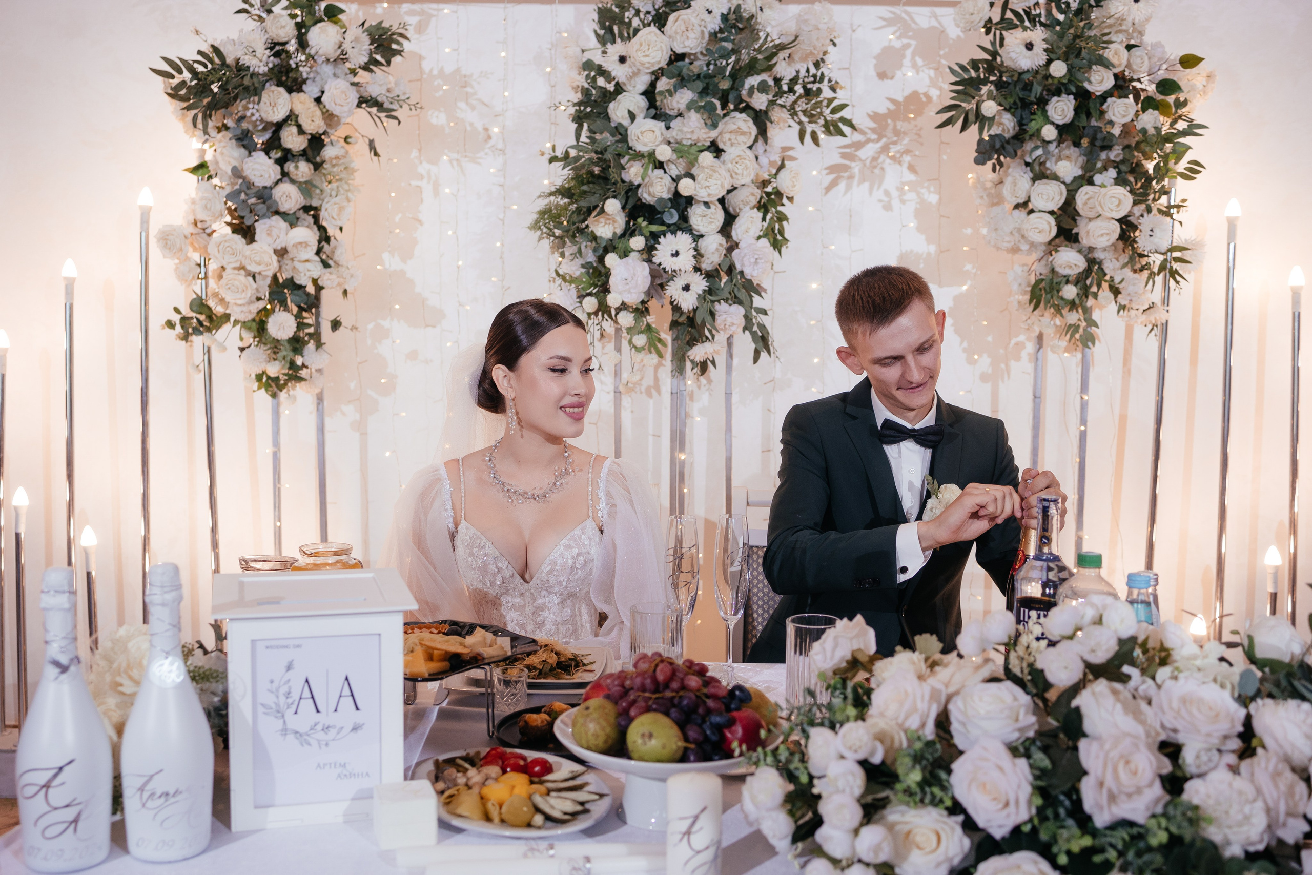 Артем и Алина. Фотограф Крохин Олег