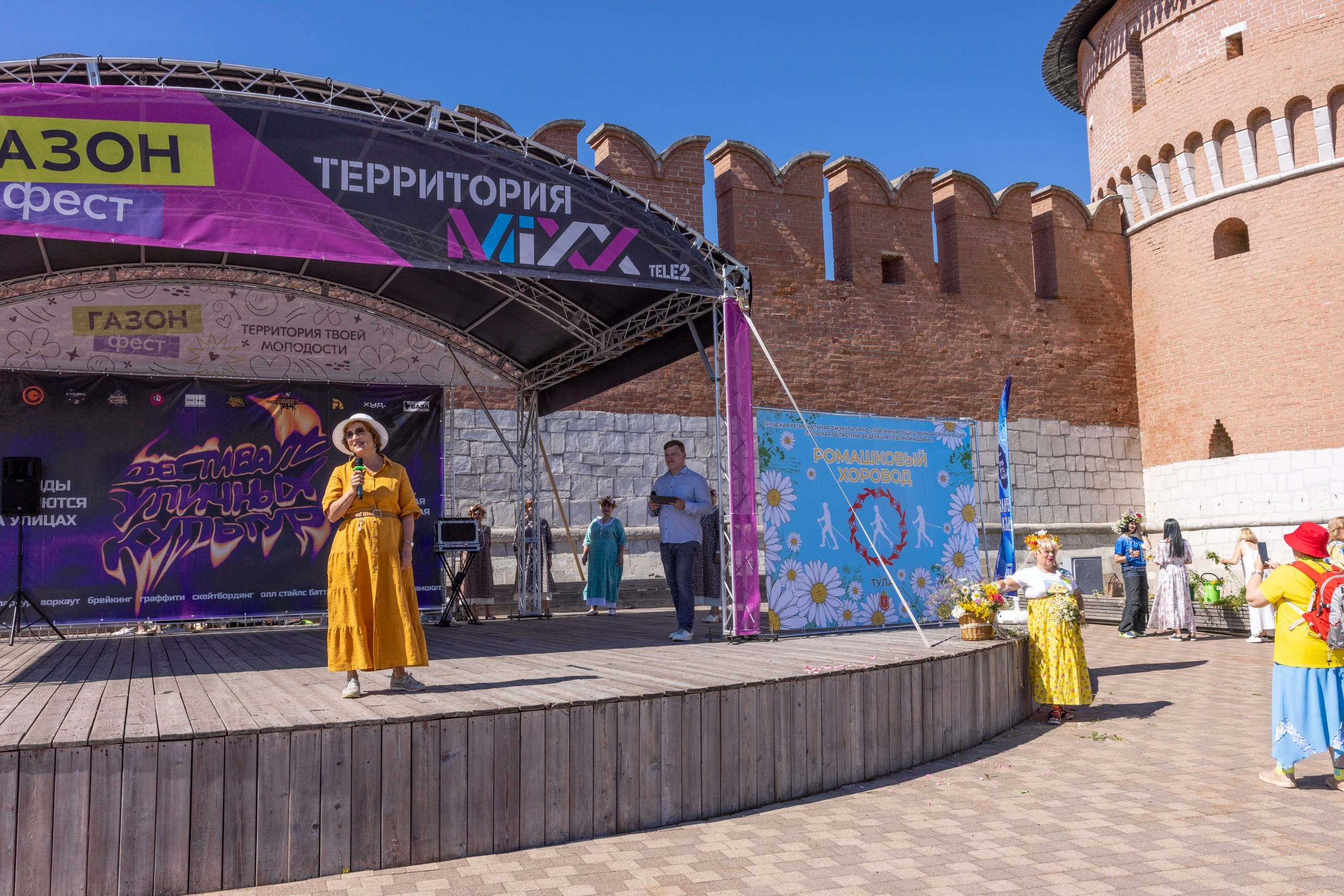 Фестиваль «Ромашковый хоровод». Северная ходьба. Фотограф в Туле Крупский АнДРей. Фотостудия «КАДР71» в Туле