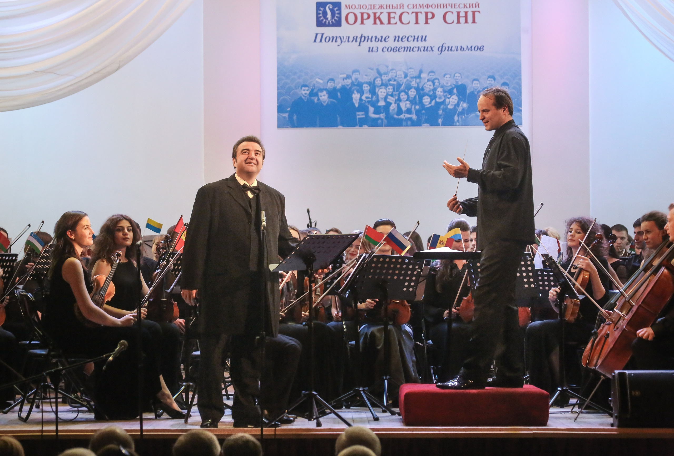 Музыка без границ. Концерт Молодежного симфонического оркестра СНГ в Минске. Дарья Письменюк / Darya Leitstern — фотограф, музыкант, журналист, путешественник