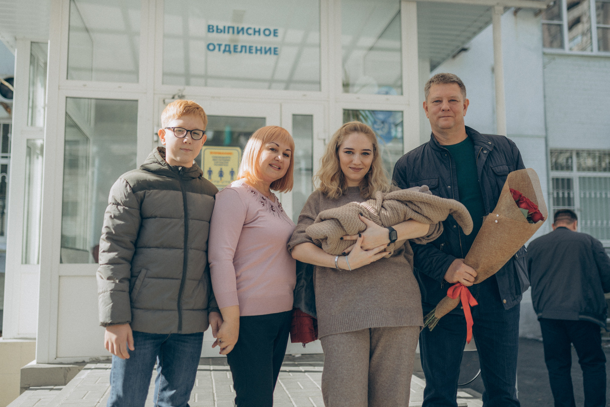 Выписка Глебушки. Семейный фотограф и фотограф на роды в Ростове-на-Дону Мухина Виктория