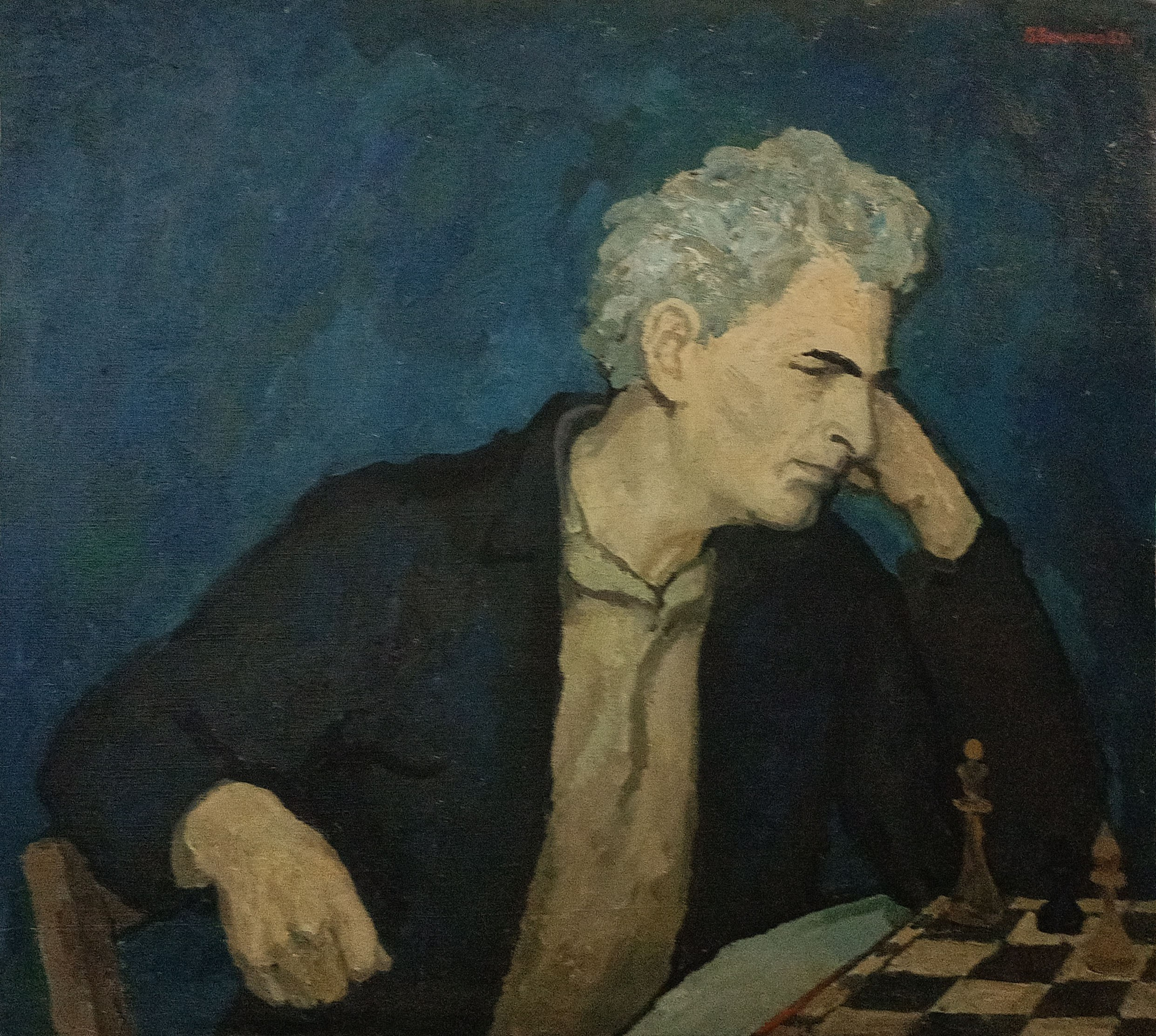 «Шахматная задача. (Автопортрет)» 1983 год. Художник Величко Вадим Семёнович