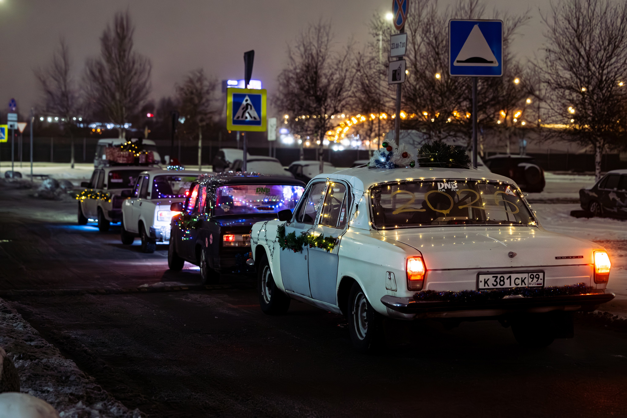 DnB 26-27/12/25 by @Balashkevich. TuninGGameS Media