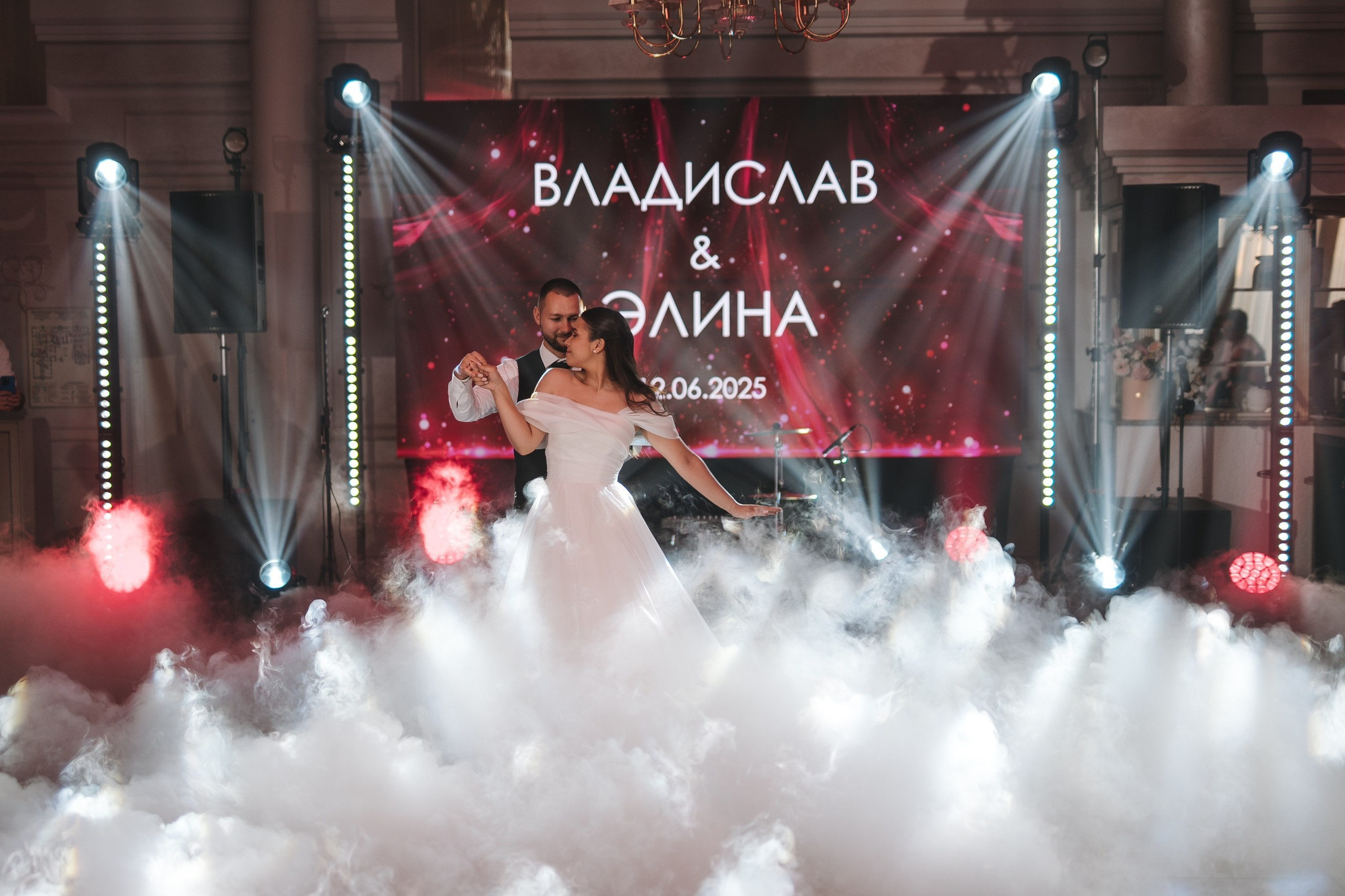 Свадьба Владислава и Элины в Стерлитамаке | Свадебный фотограф Дмитрий Носков