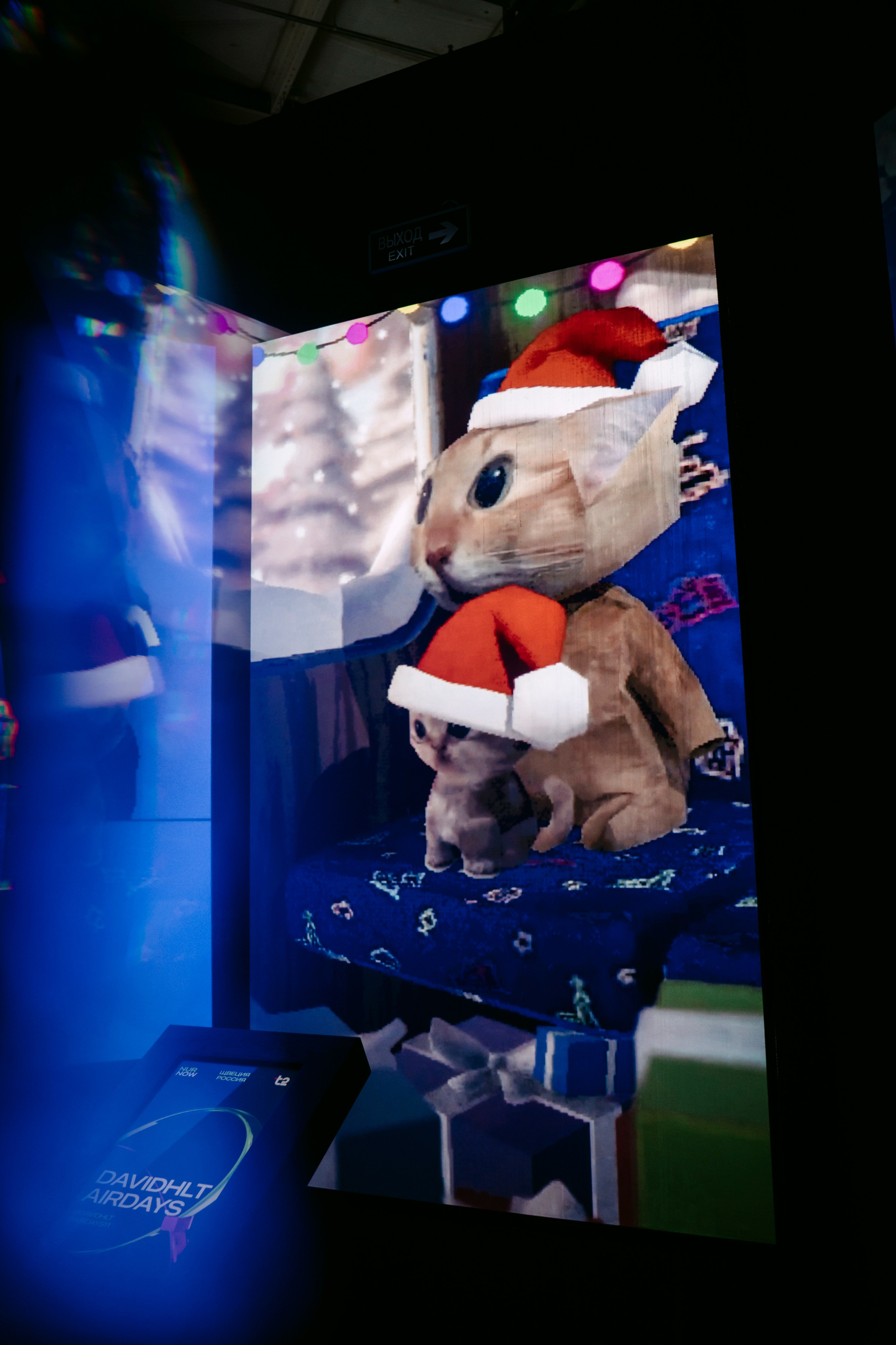 NUR NOW 2026. Главная