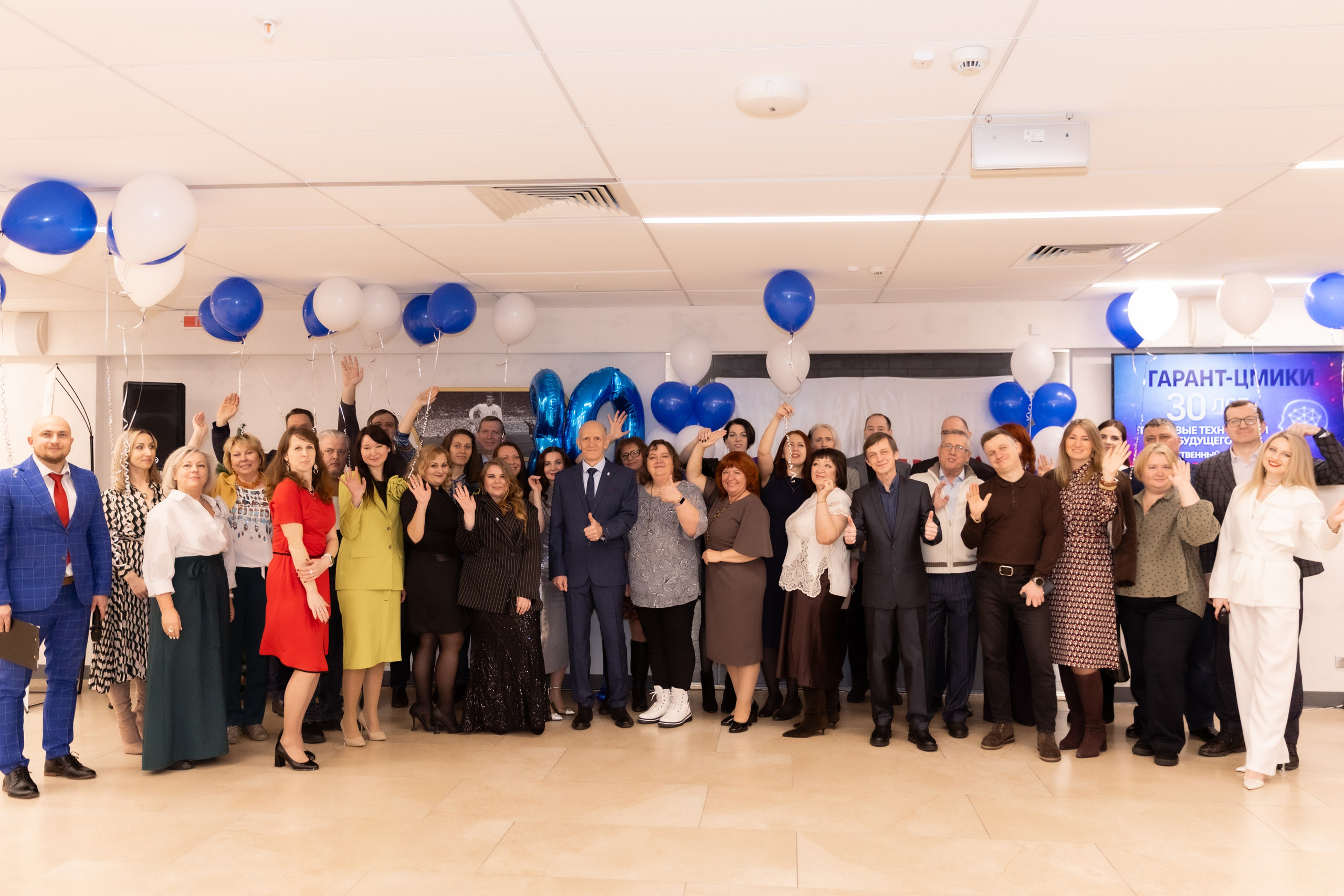 Юбилей «Гарант ЦМИКИ». Фотограф в Нижнем Новгороде Воробьева Анжела