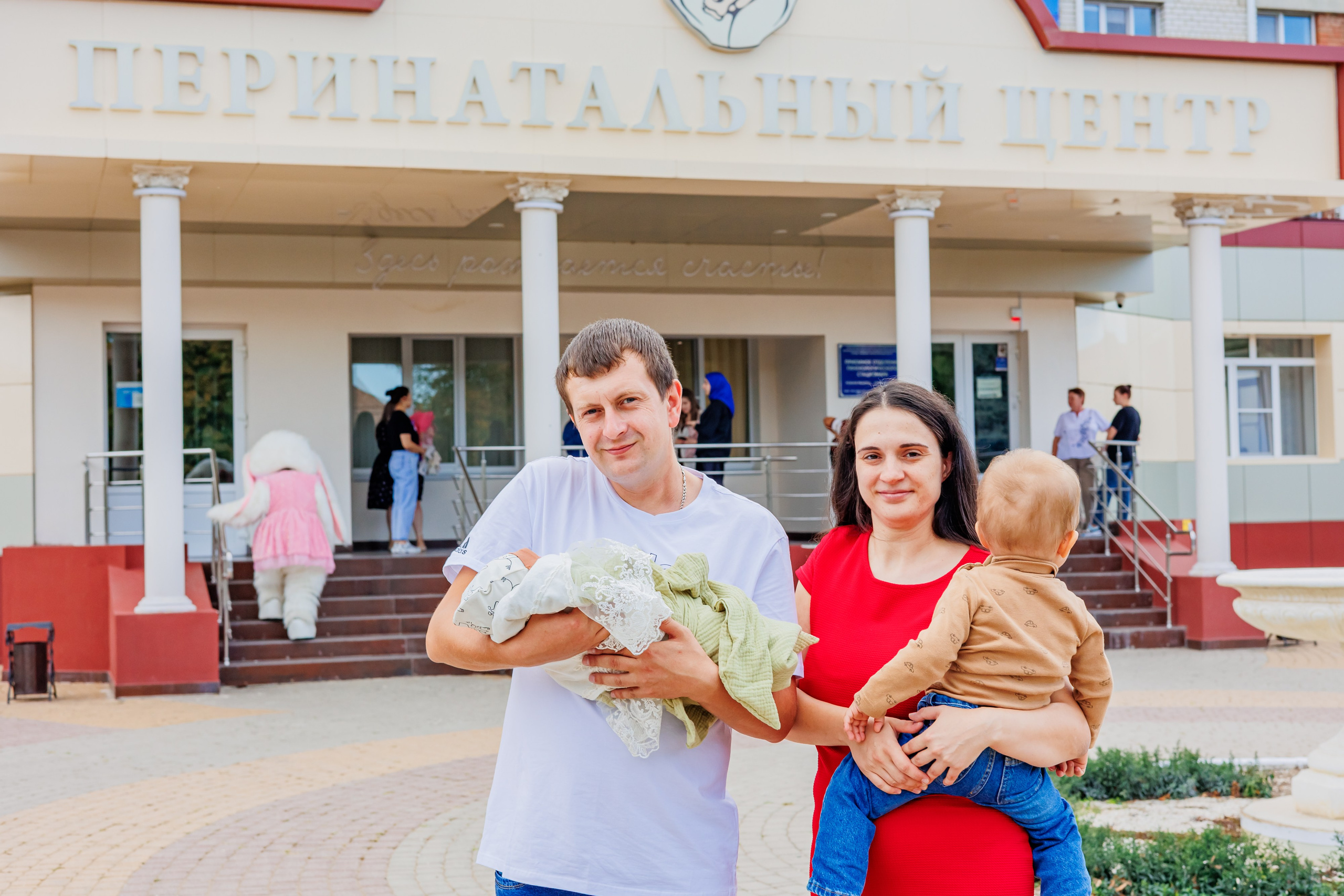 Выписка 25.09.24. Свадебный и семейный фотограф в Армавире