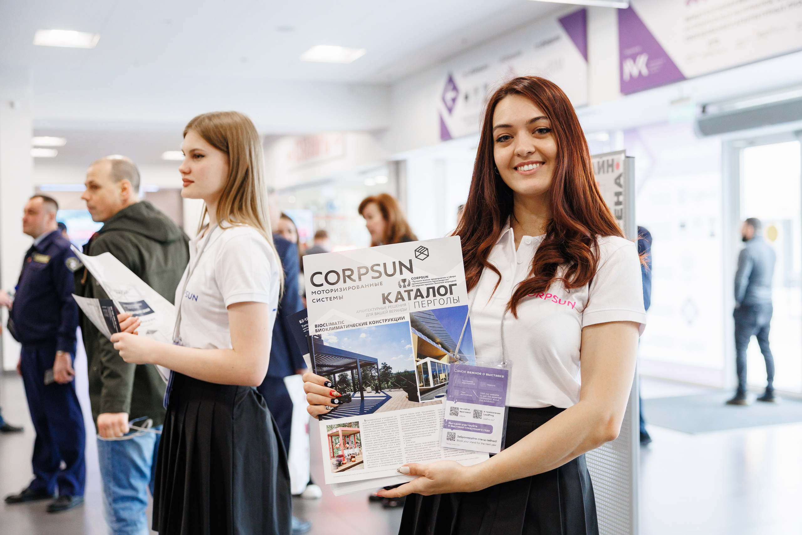 Экспоград Юг | Юг Билд. Фотограф Ставрополь Петр Голубенко