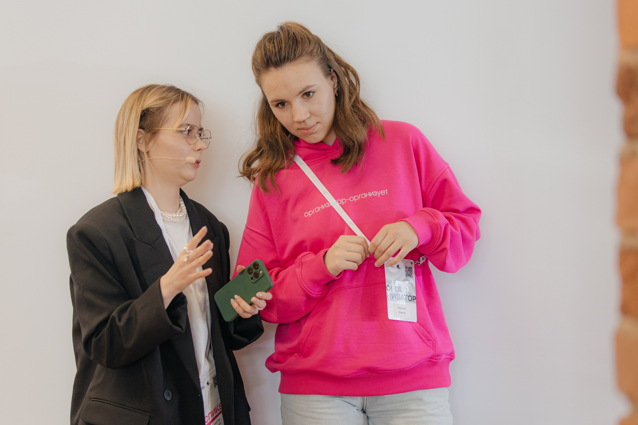 Digital оттепель 2024. Свадебный и Репортажный фотограф Нижний Новгород Москва Ежов Иван