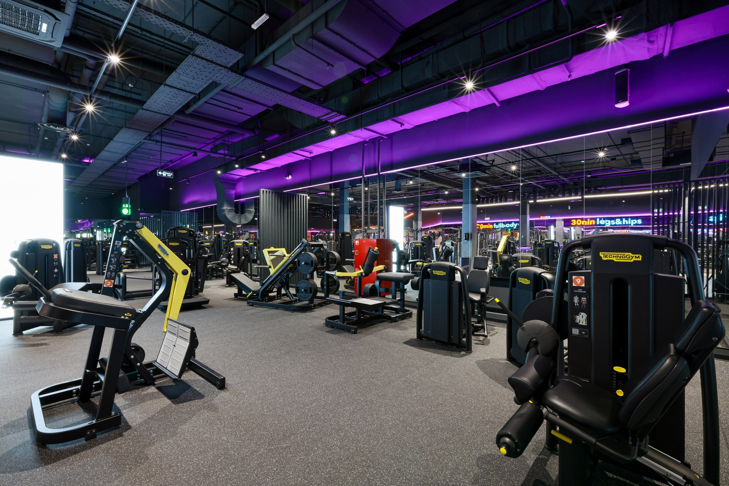 DDX Fitness. Фотограф в Туле Крупский АнДРей. Фотостудия «КАДР71» в Туле