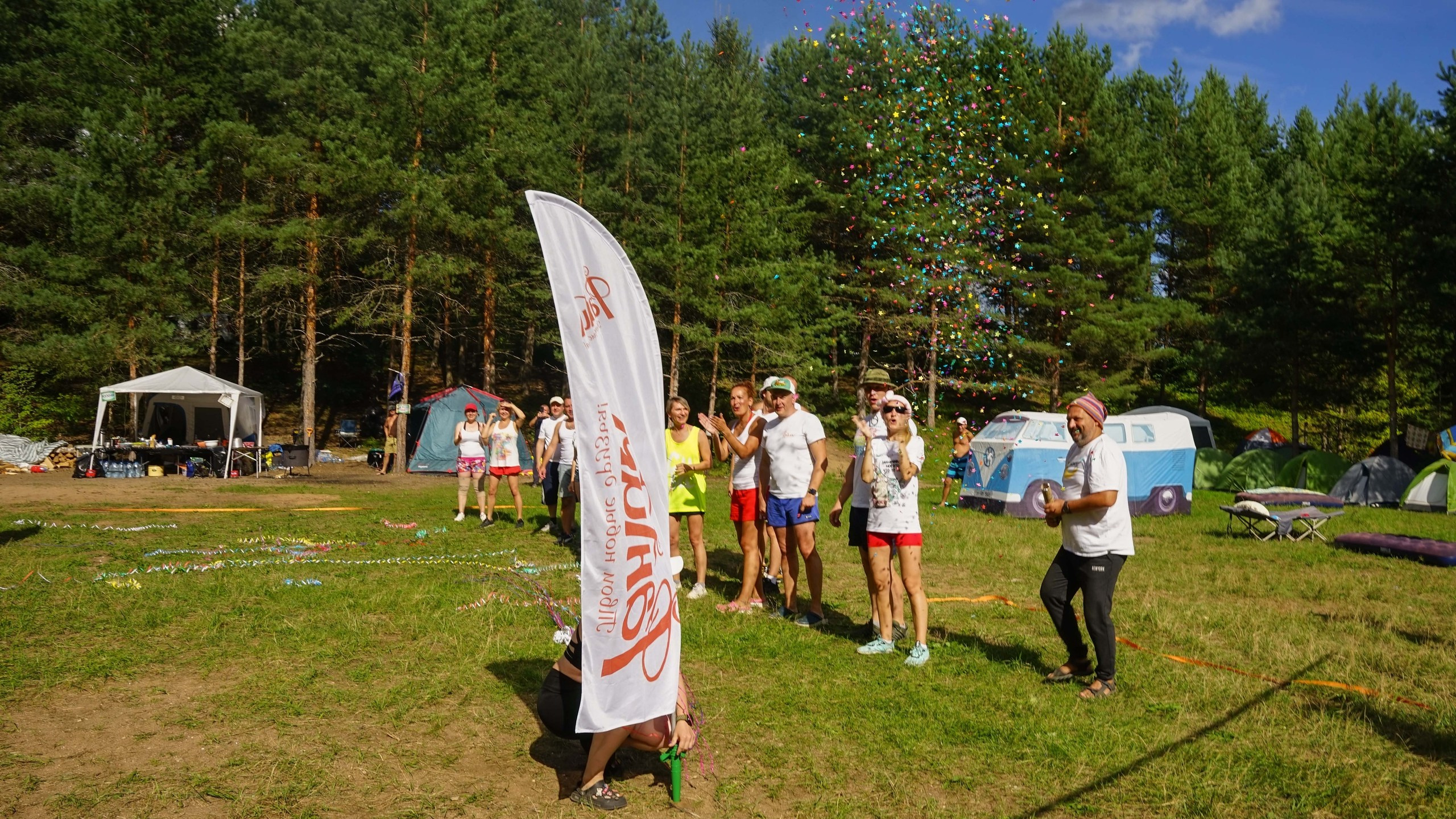 Походная Романтика 47. Дуролимпиада. Галерея Фантим