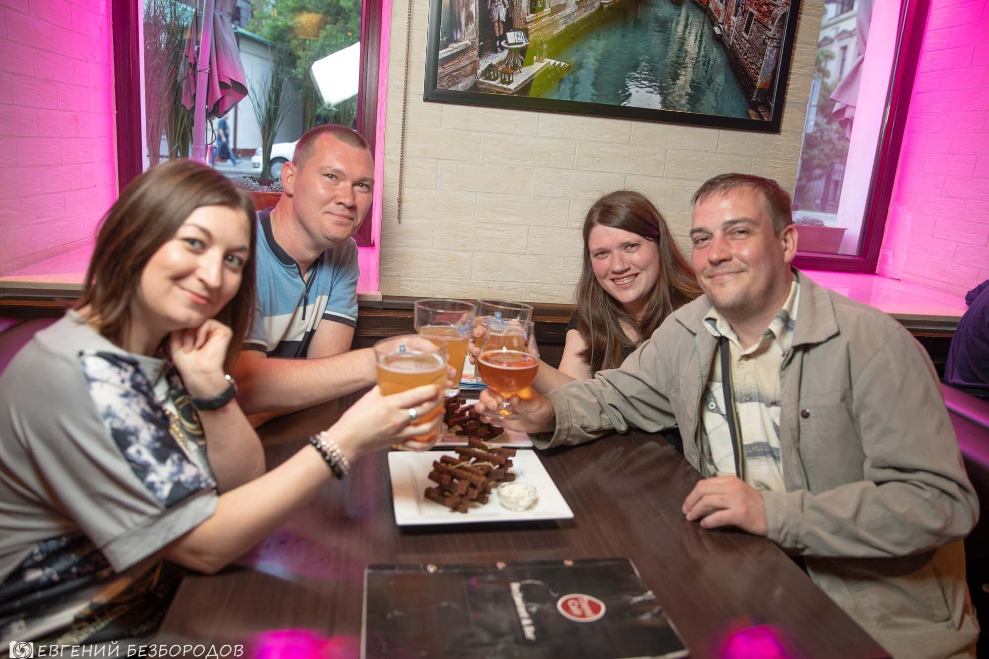 Музыкальная вечеринка | 25.05.2019. Галерея Фантим