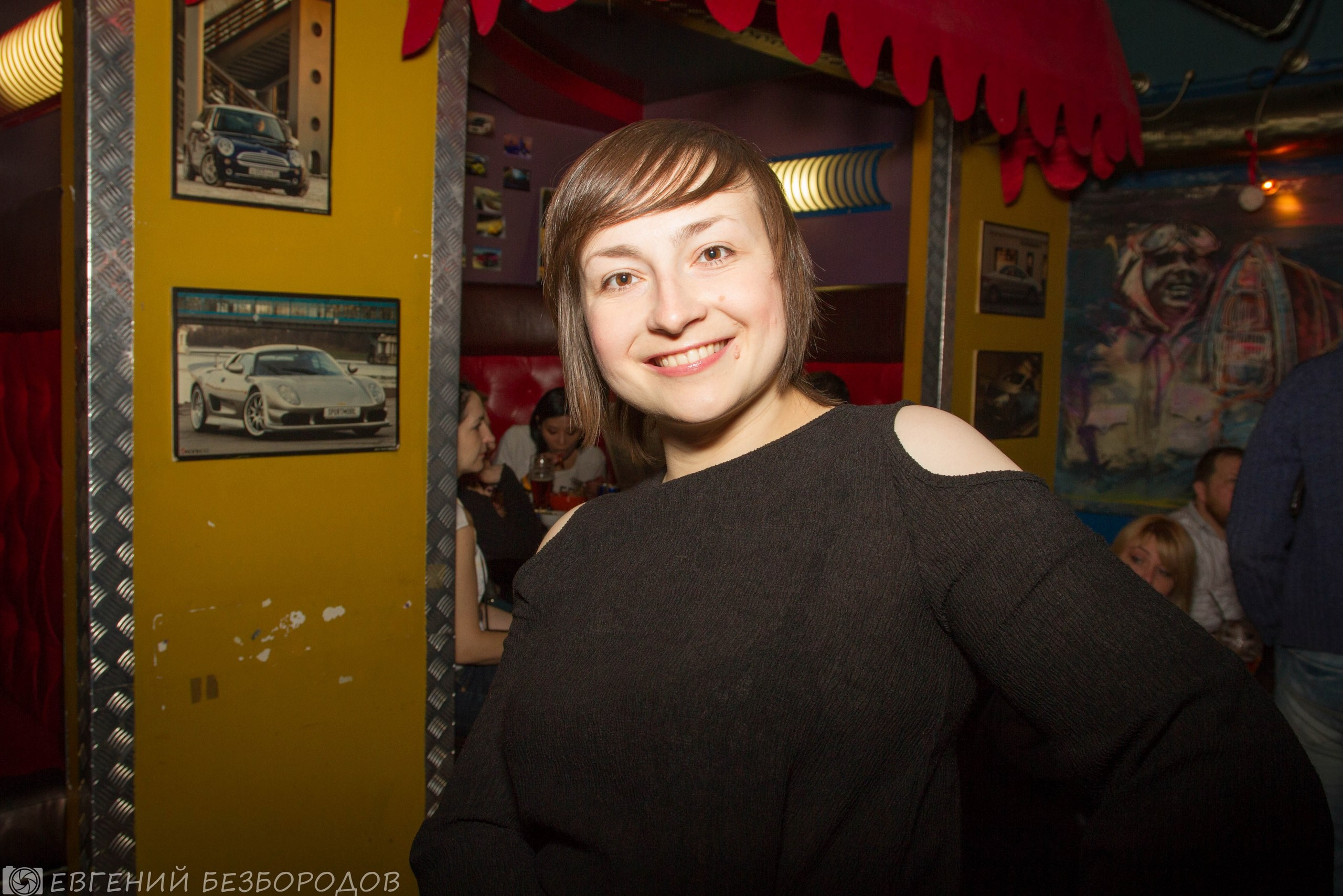 Спасибная вечеринка| 03.12.2016. Галерея Фантим