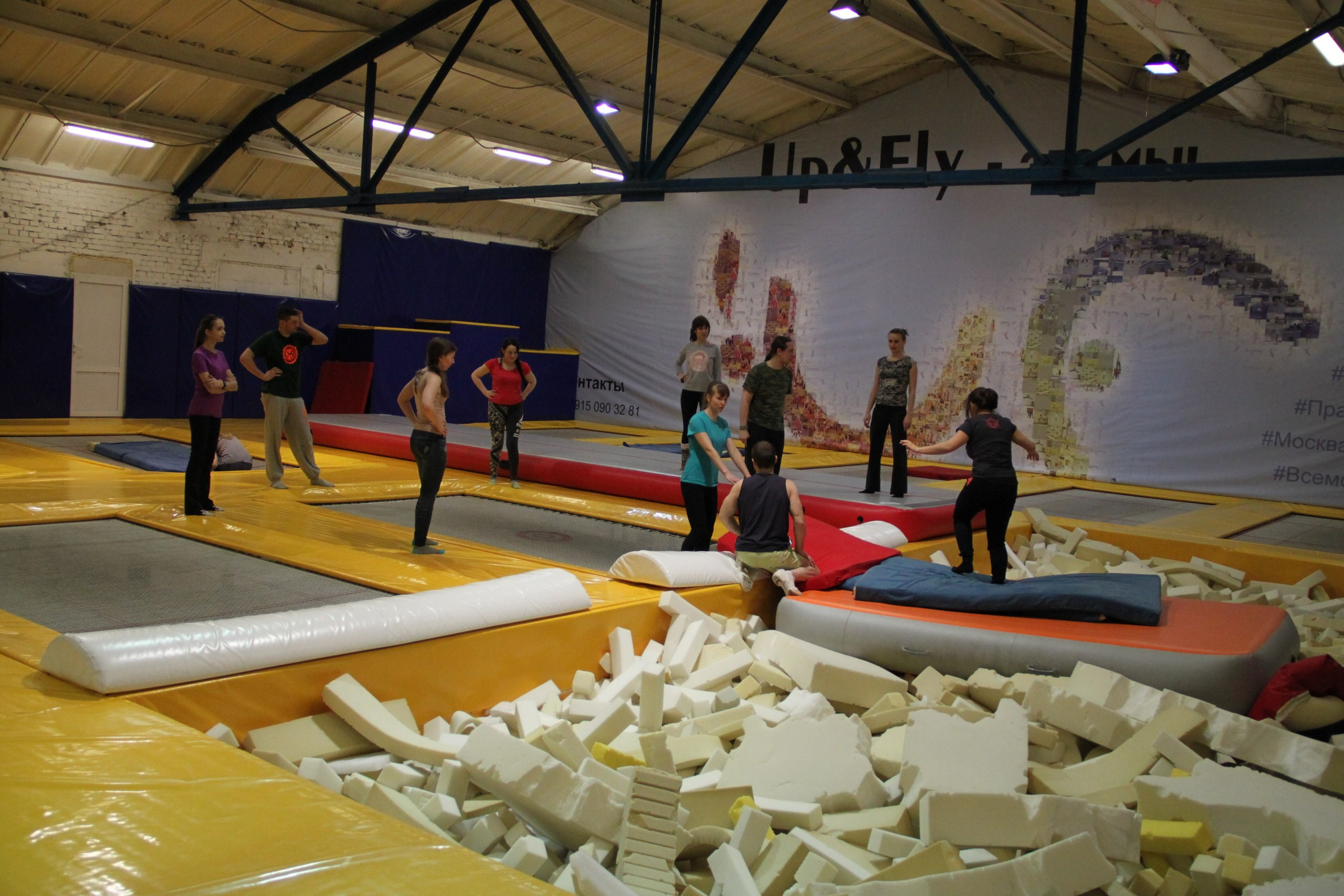 Батуты | 26.03.2017. Галерея Фантим