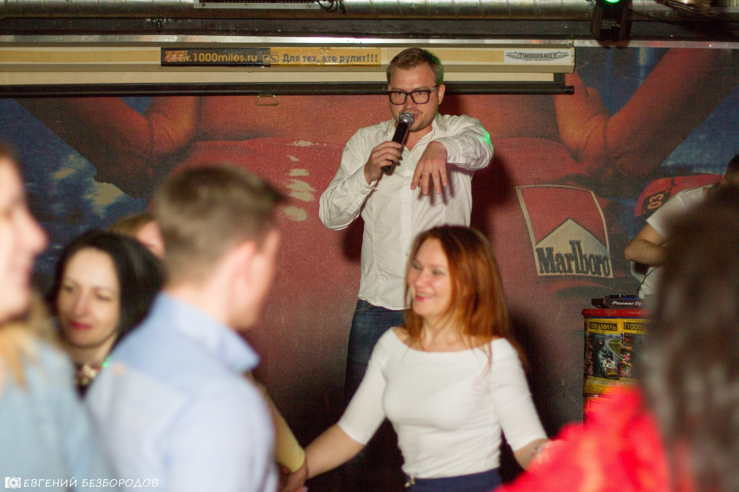 Клубная вечеринка «Маски шоу» | 22.04.2017. Галерея Фантим