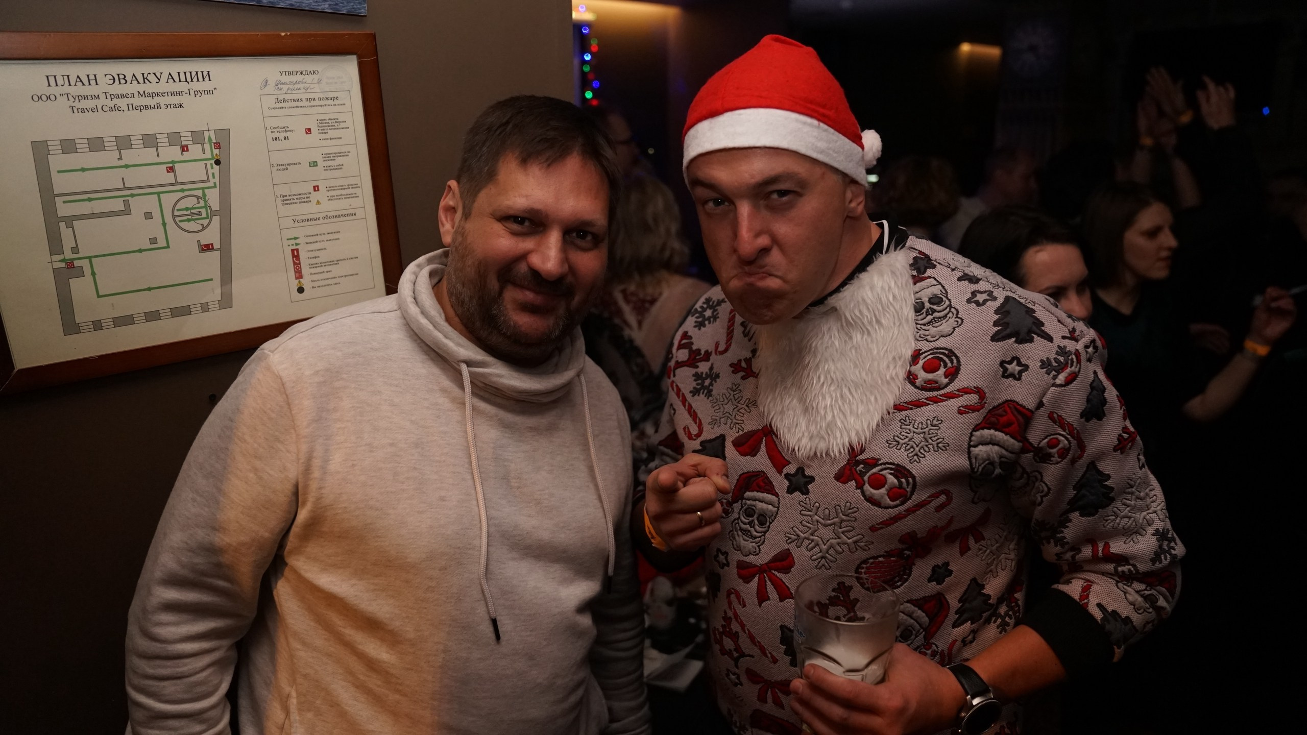 «Новогодний корпоратив». Клубная вечеринка | 25.12.2021. Галерея Фантим