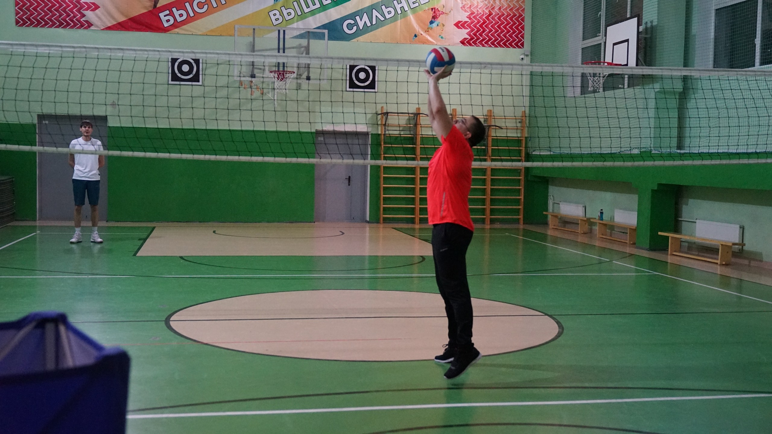 Волейбол | 25.02.2020. Галерея Фантим