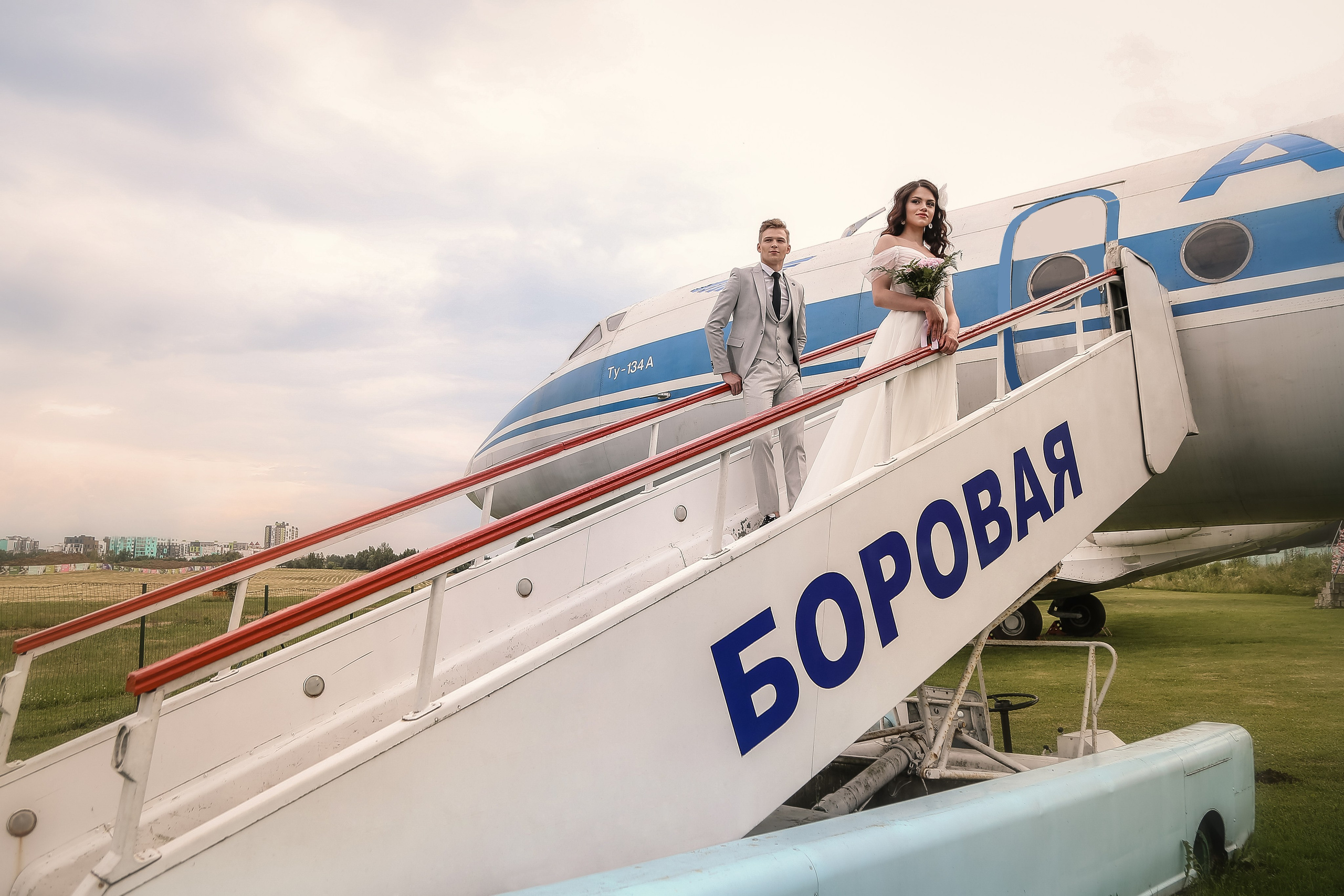 Юля и Даня. Фотограф Гавриленко Светлана