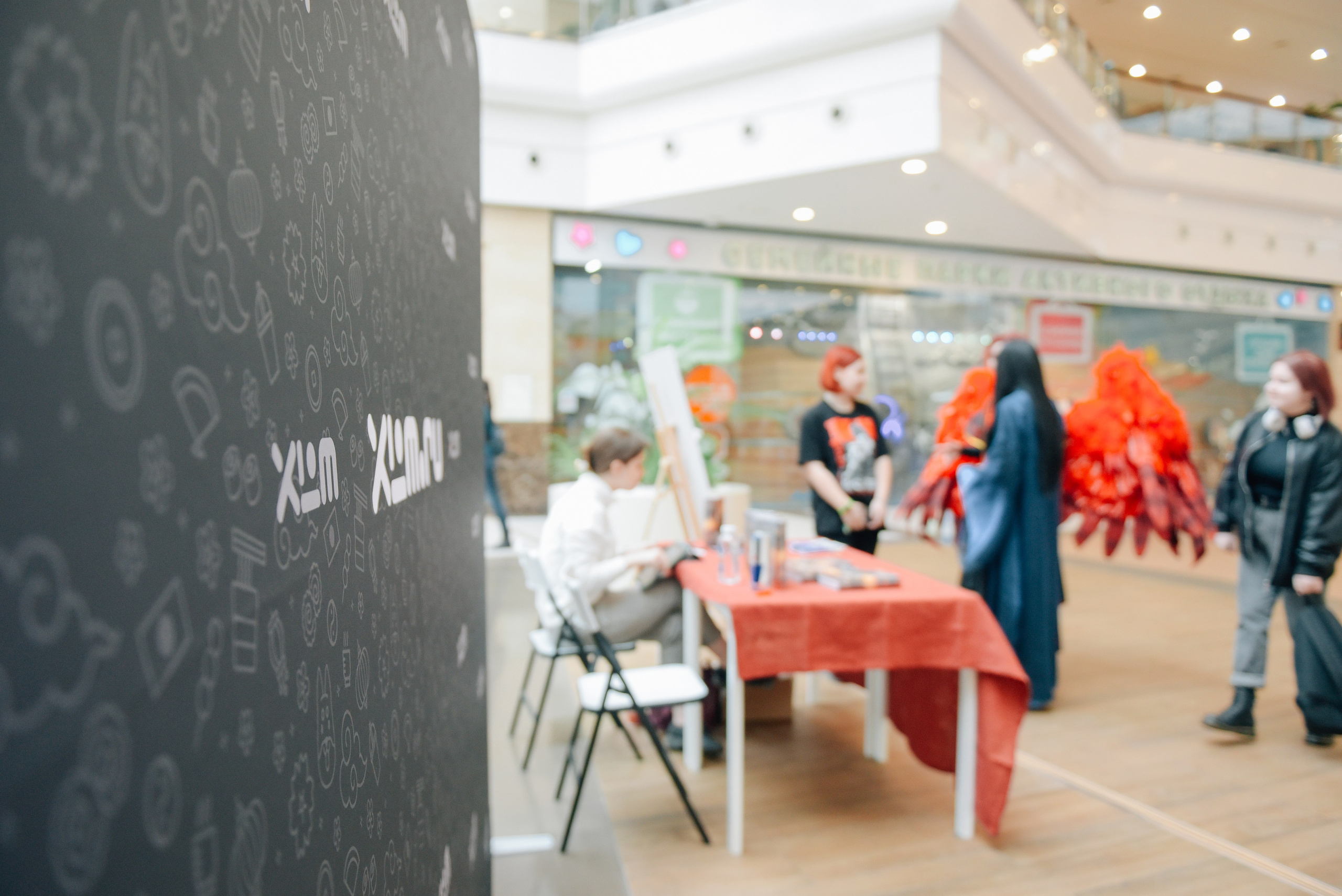 XL MEDIA Автограф-сессия с Renibet. Фотограф Лола Волна, город Москва