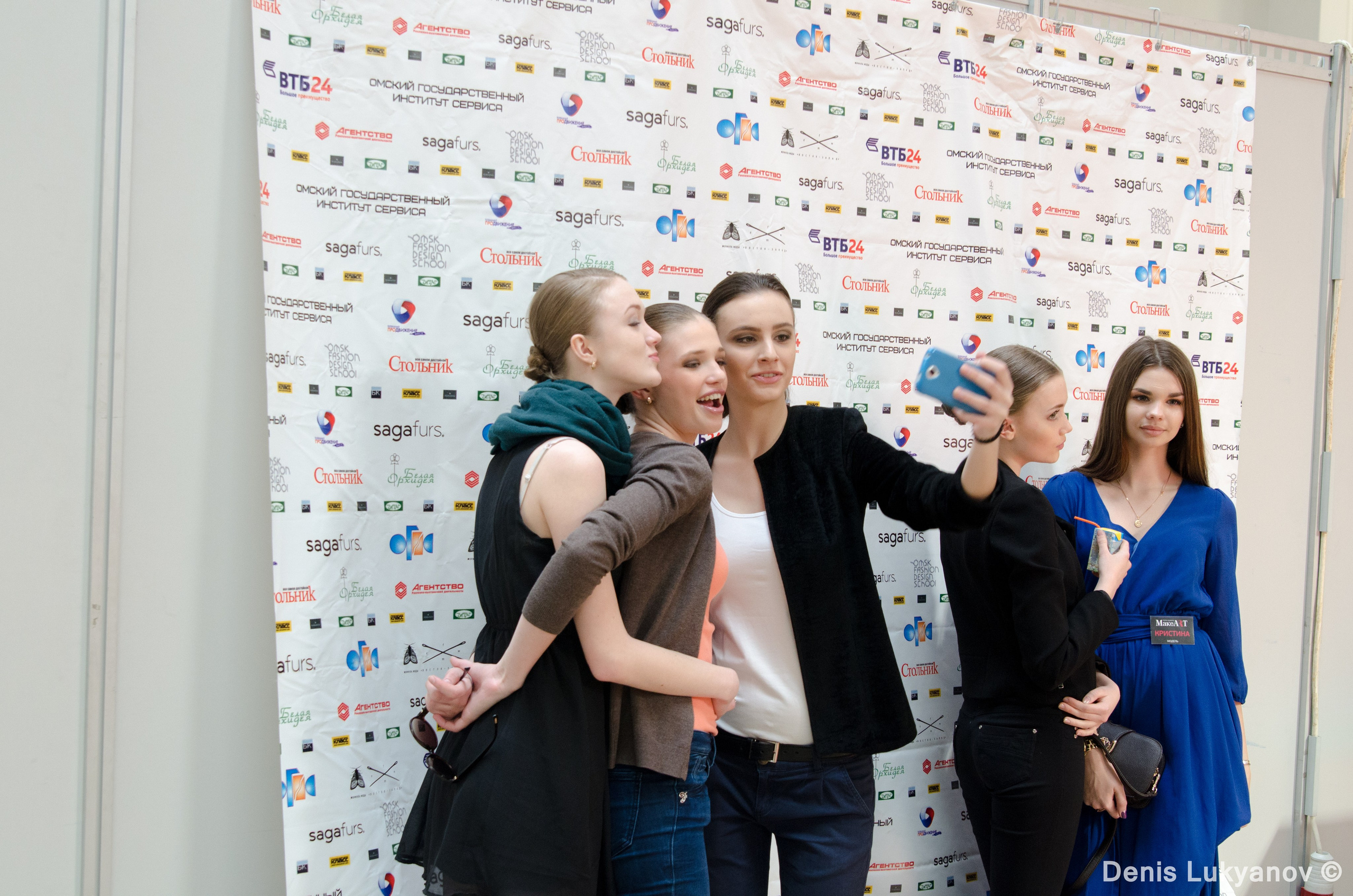 Формула Моды.Континент. Свадебный и семейный фотограф Денис Лукьянов в Краснодаре, Краснодарском крае и Республике Крым