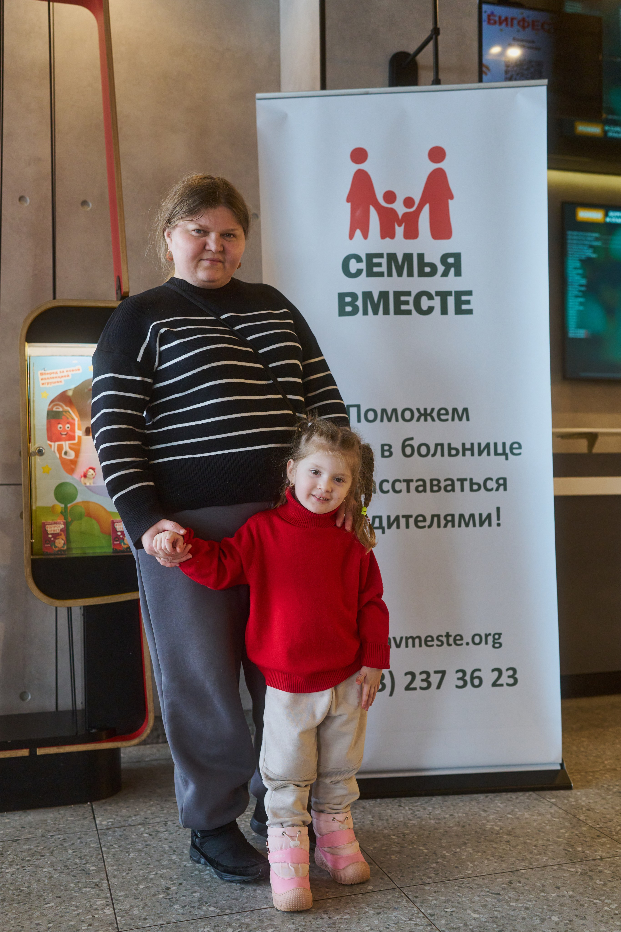 АРТ встреча Семья вместе. Свадебный и индивидуальный фотограф Аля Мамакова