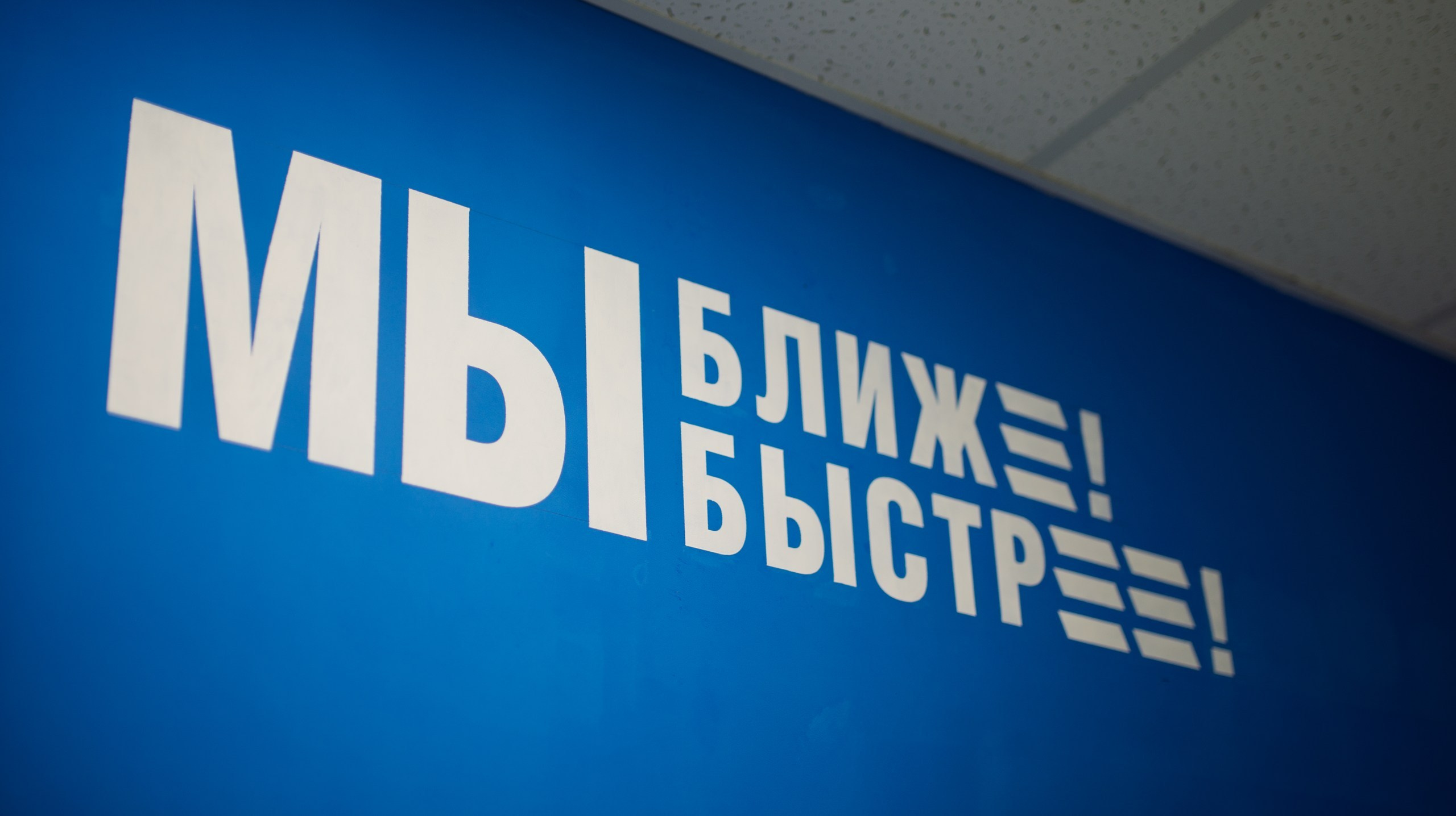 Коммерческие фотосессии. Фотограф Олег Саркисов в Краснодаре