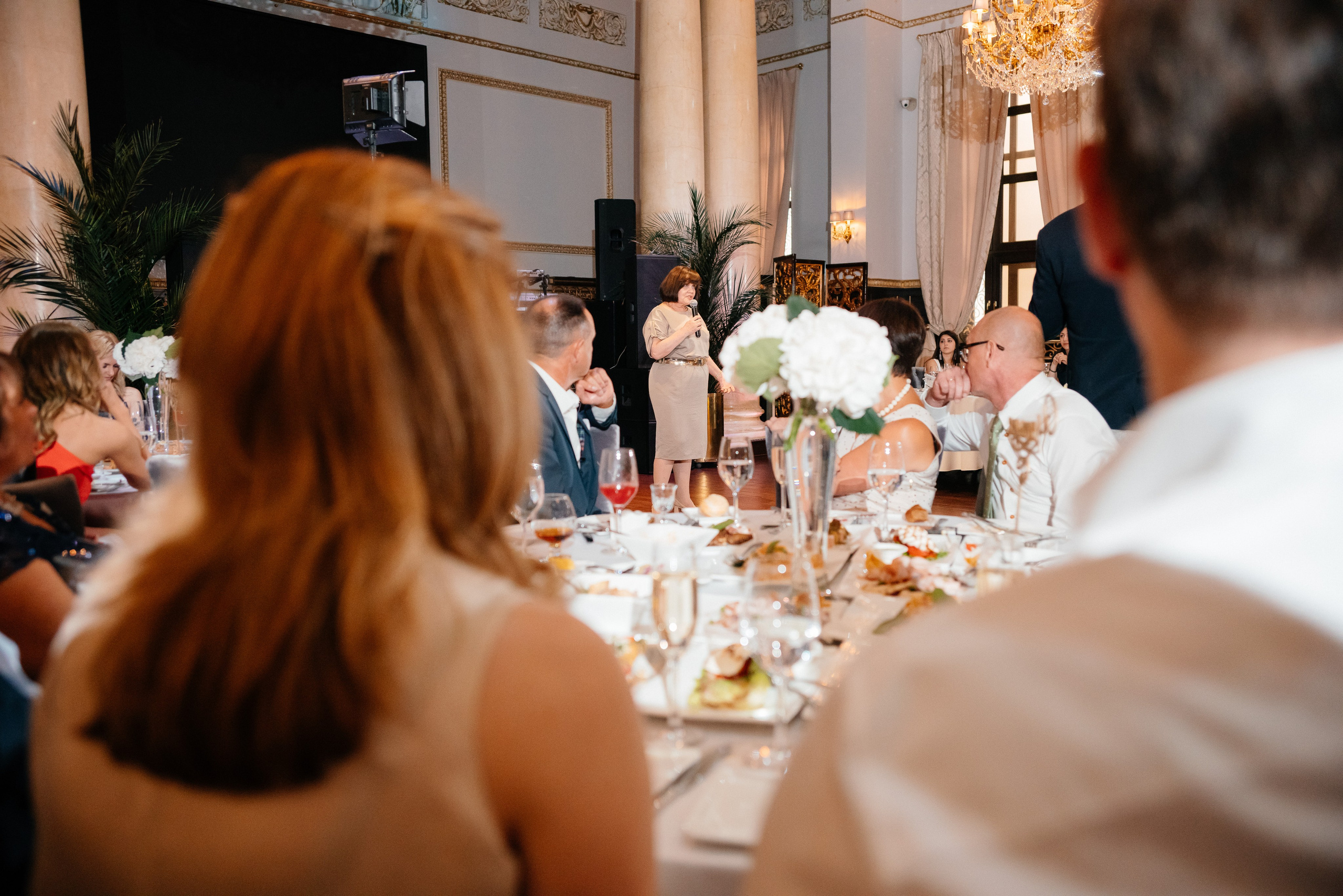 Сергей и Анна