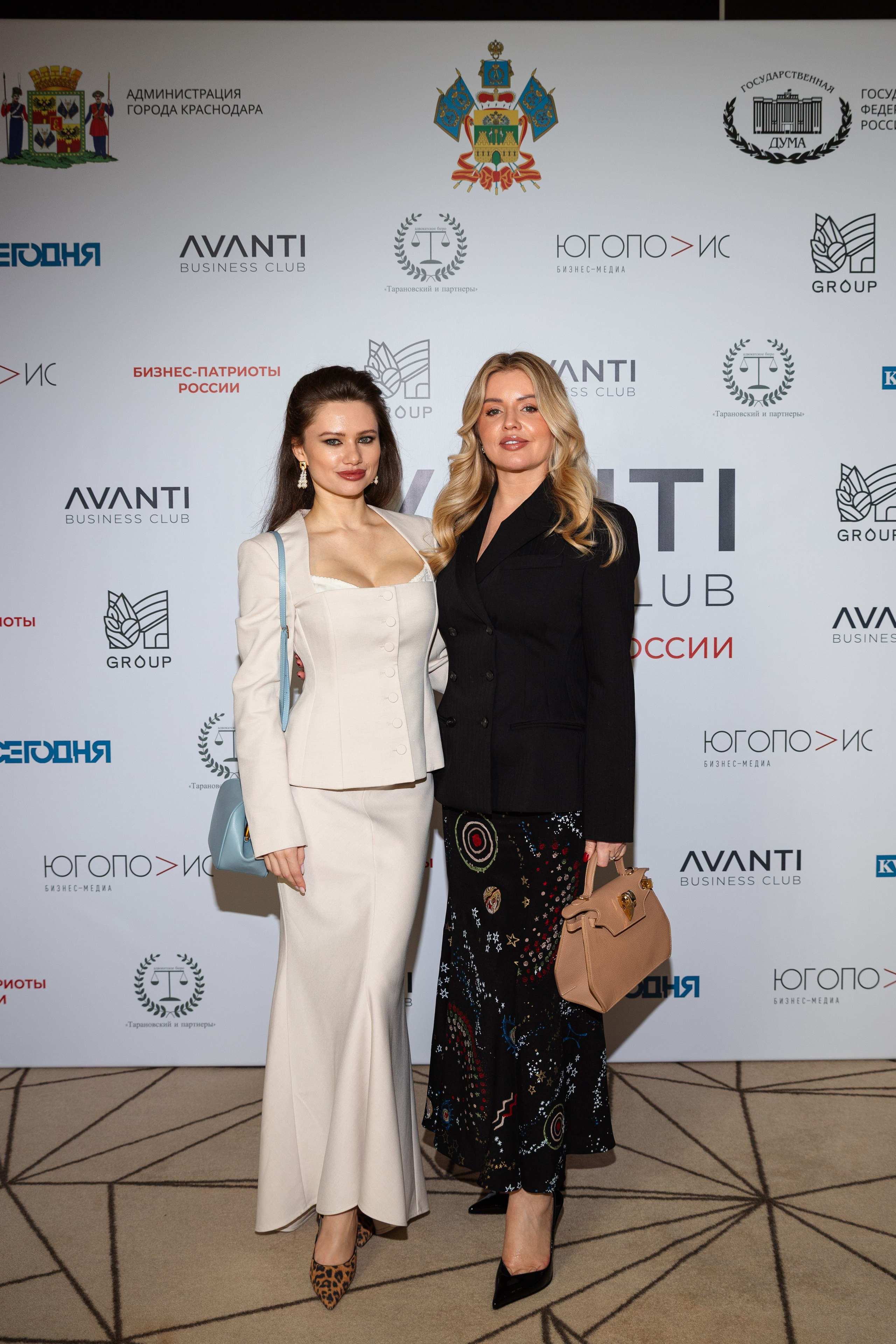 Конференция АВАНТИ. Фотограф Краснодар Настя Зокс
