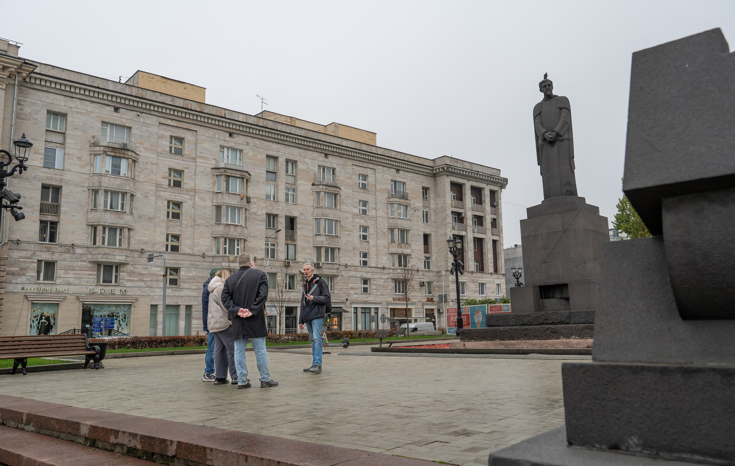 Гид Денис. Фотограф в Москве