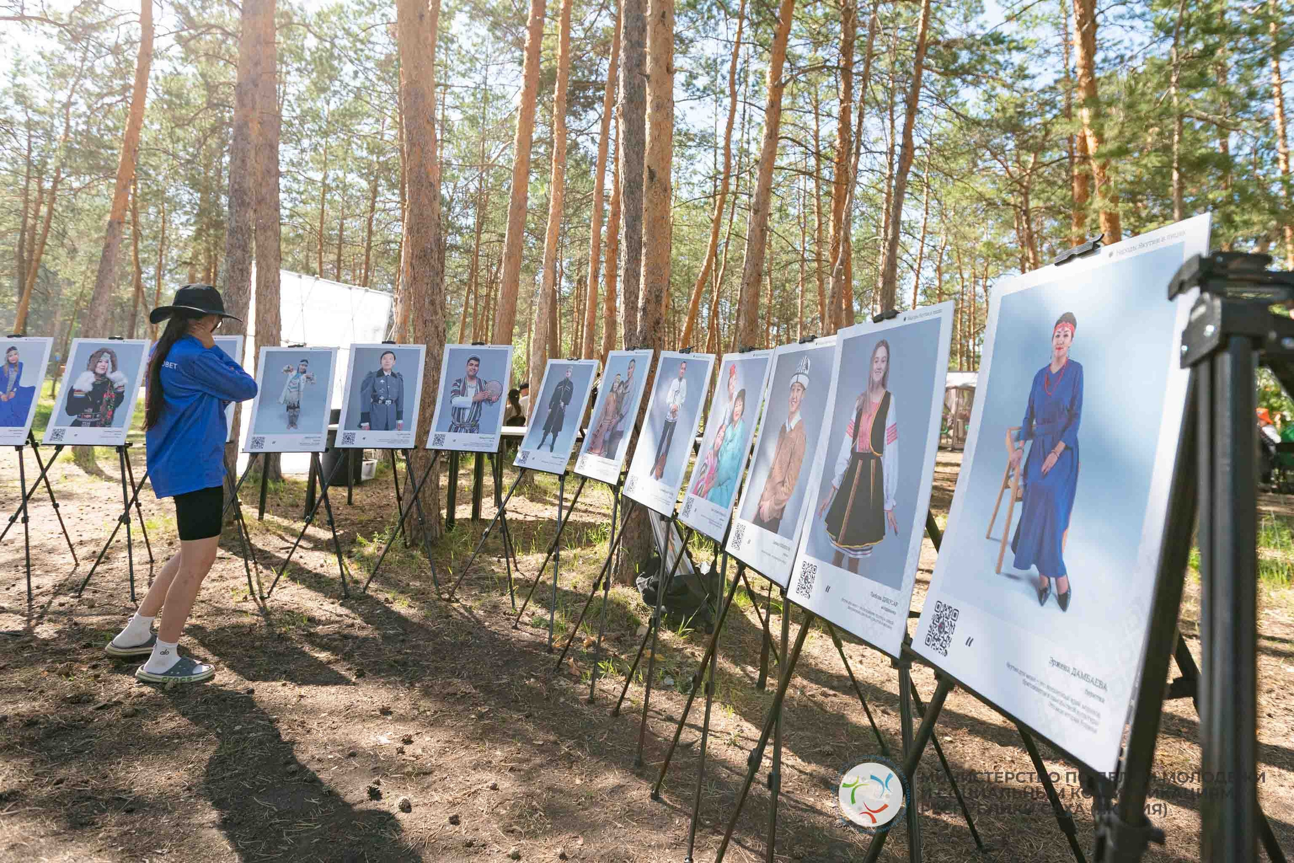 День молодежи 2026. Студия «Мой Спорт!» — все о спорте в Якутии