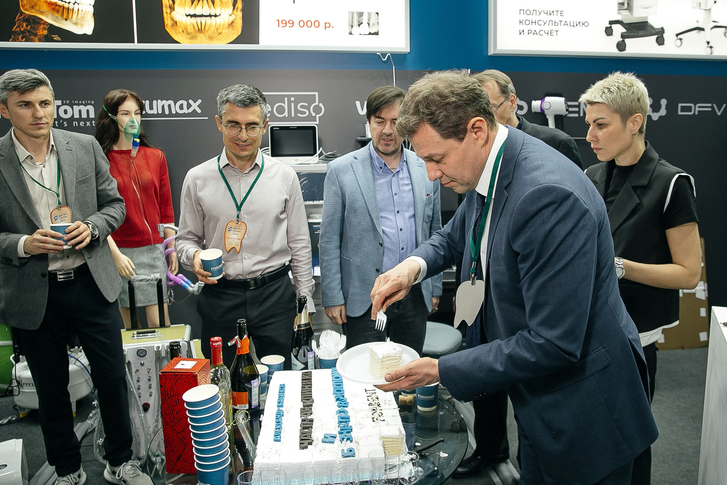 Выставка Dental 2024. Фотограф в Москве