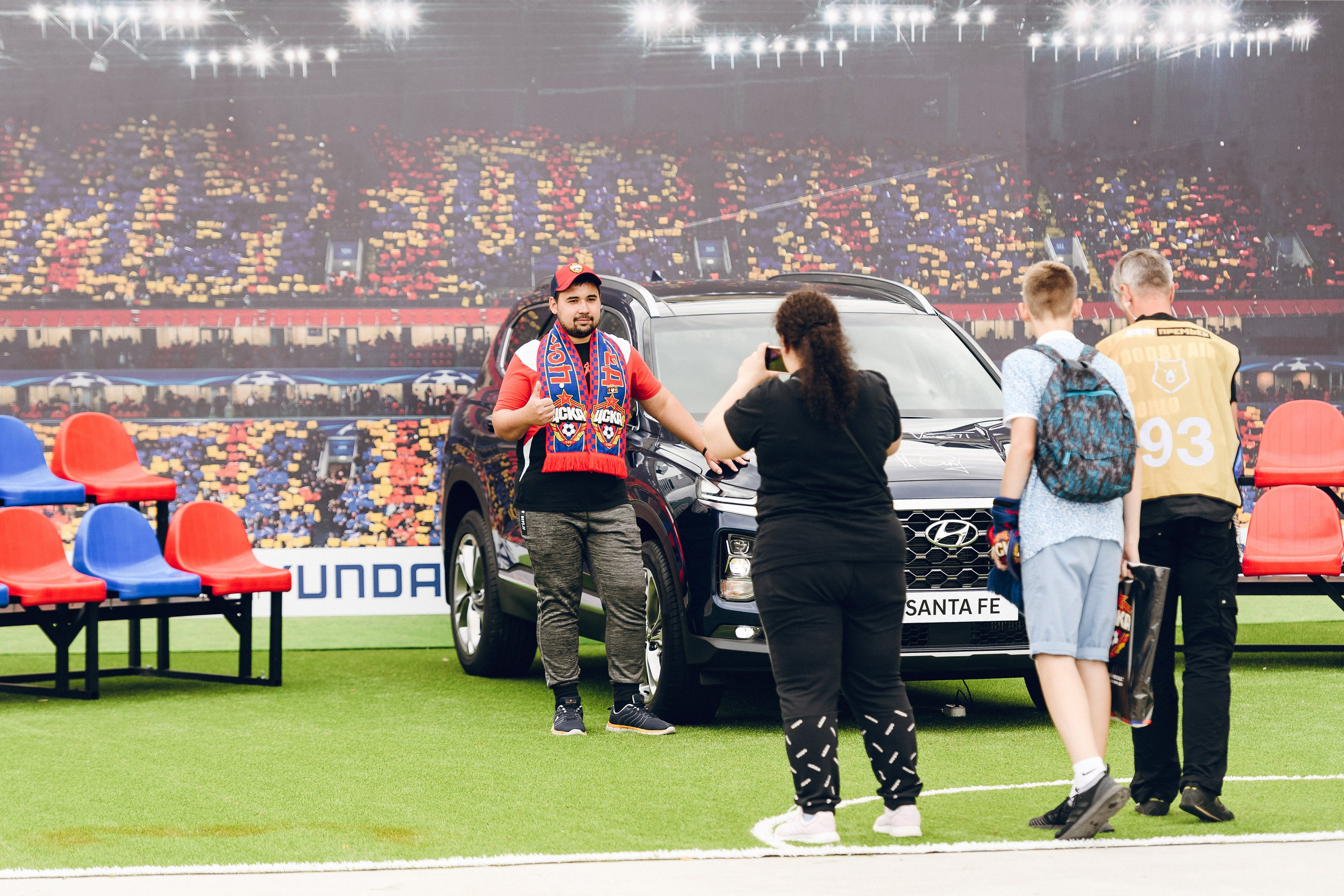 ПФК ЦСКА vs Hyundai. Активации на стадионе. Фотограф Сергей Бойко Москва