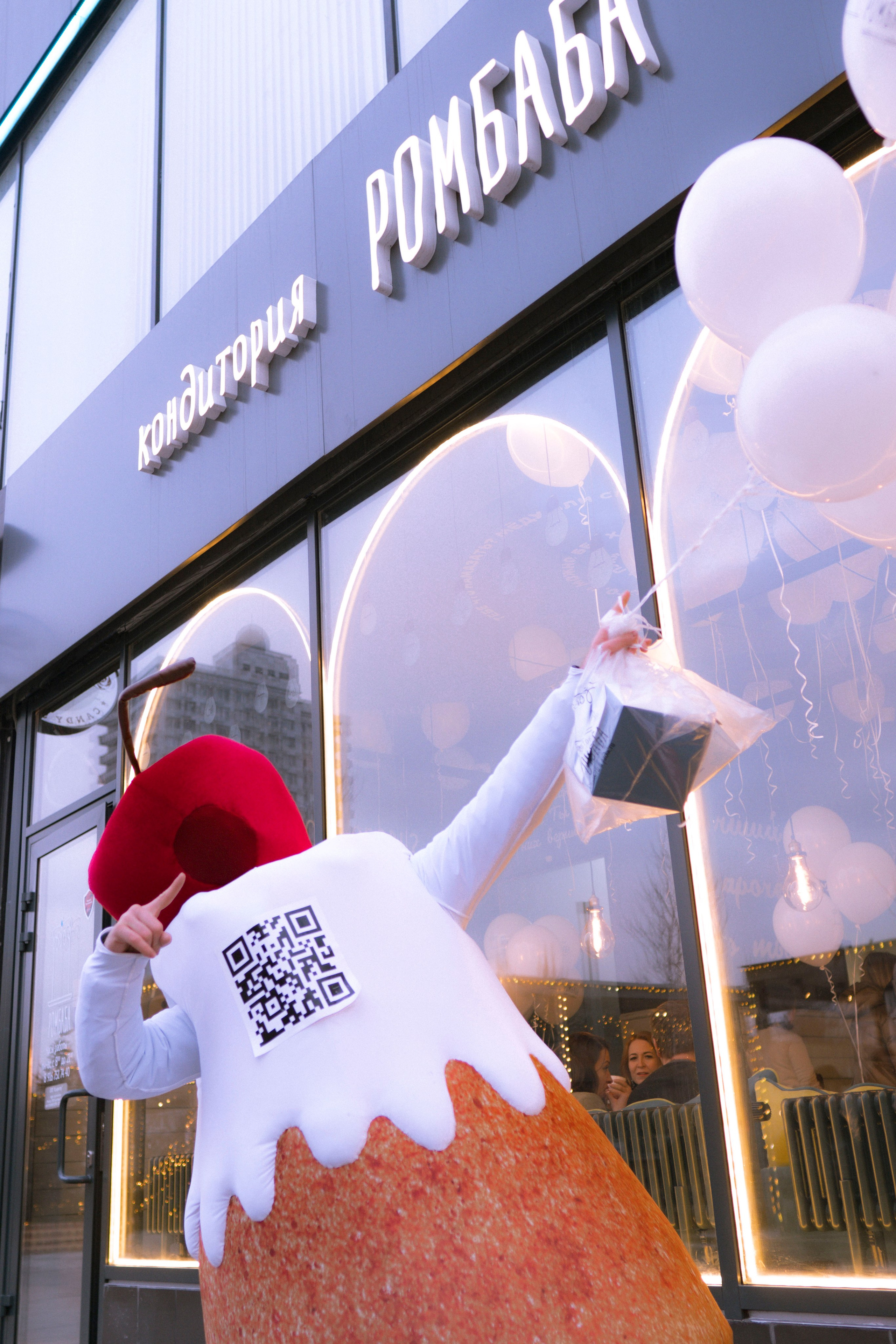 Открытие кондитерской «Ромбаба». Фотограф Дарья Морозова