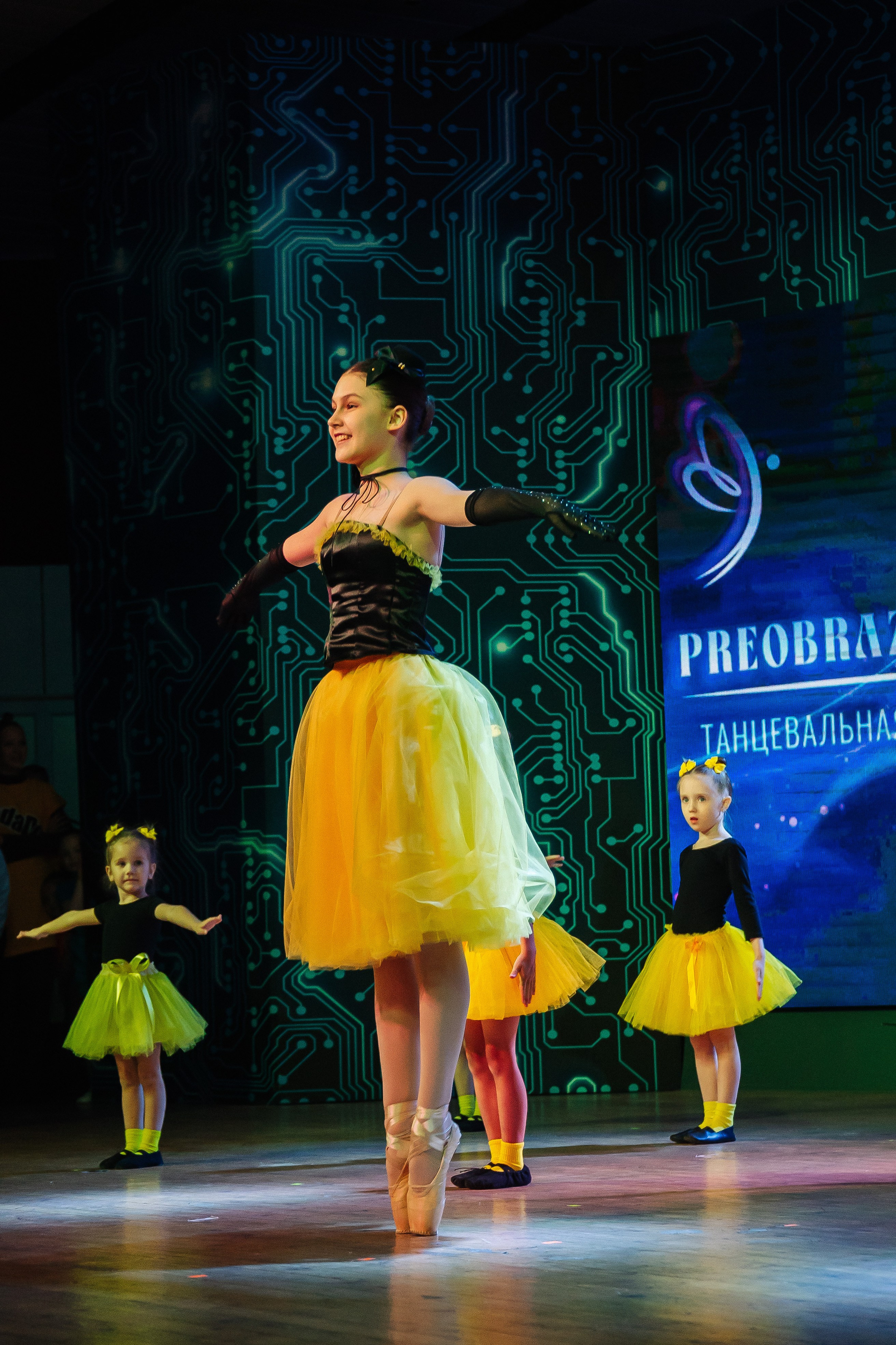 Отчетный концерт. Фотограф Самара Мария Арт