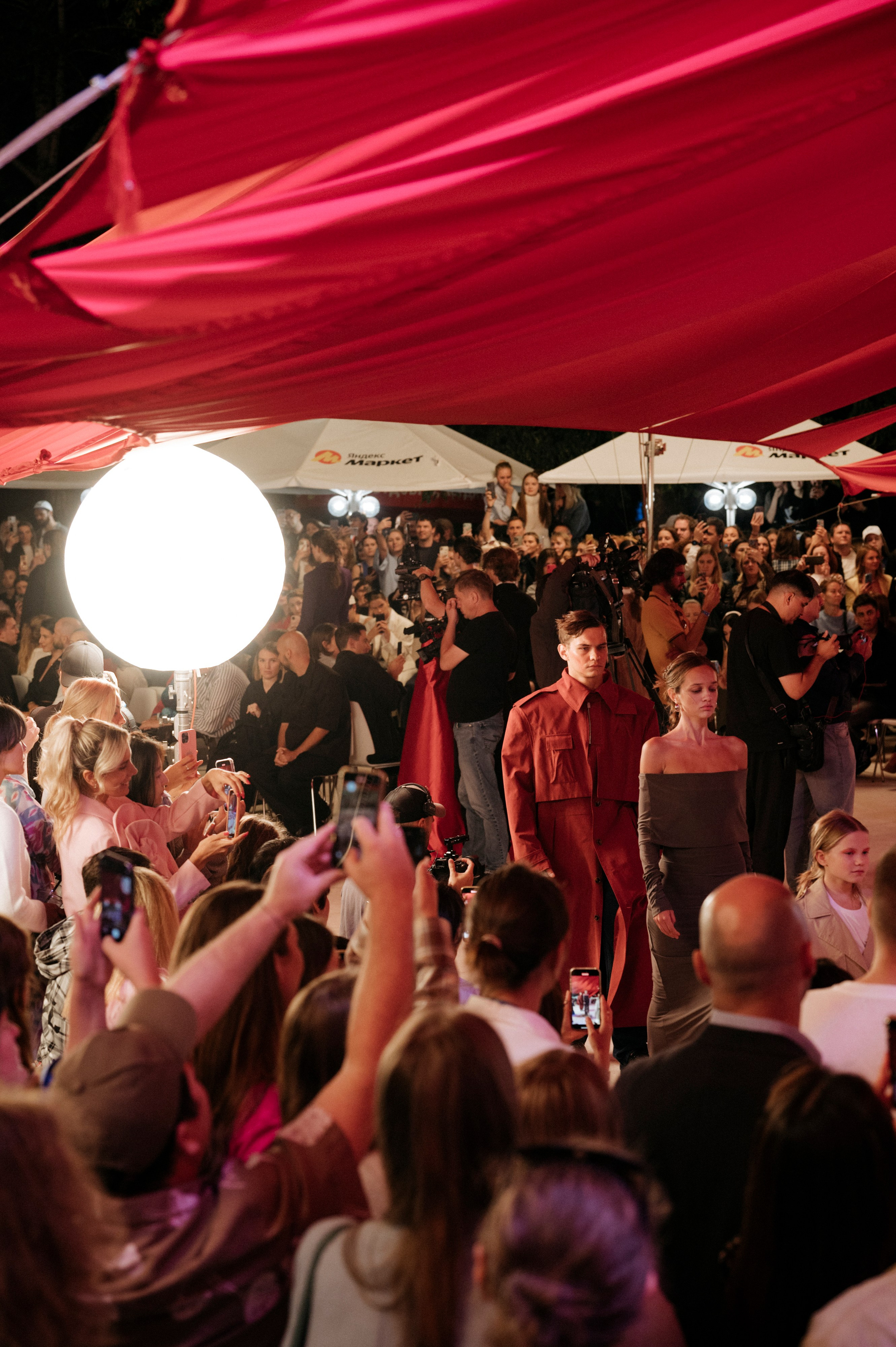 Fashion Show от Яндекс Маркет. Natalyandronova.ru