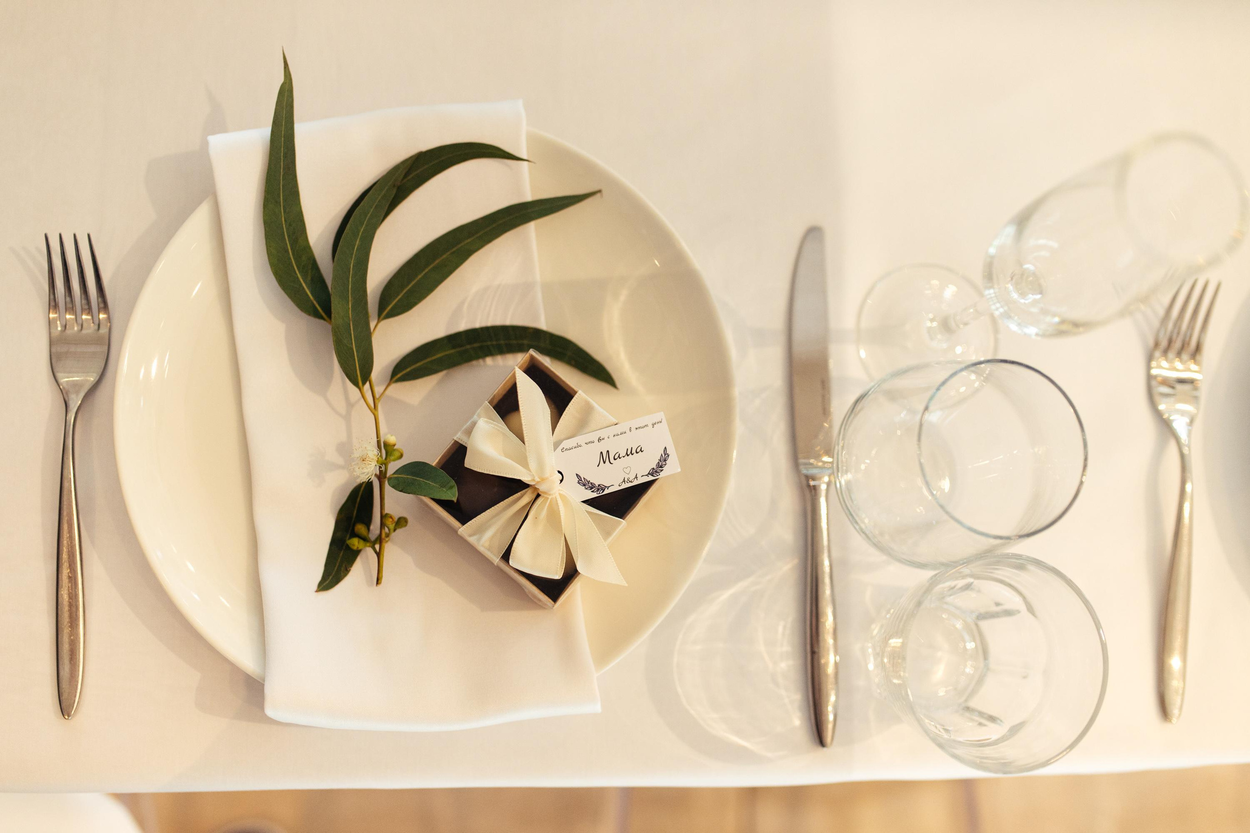 АНДРЕЙ И АНАСТАСИЯ. Фотограф в Москве Алексей Виноградов