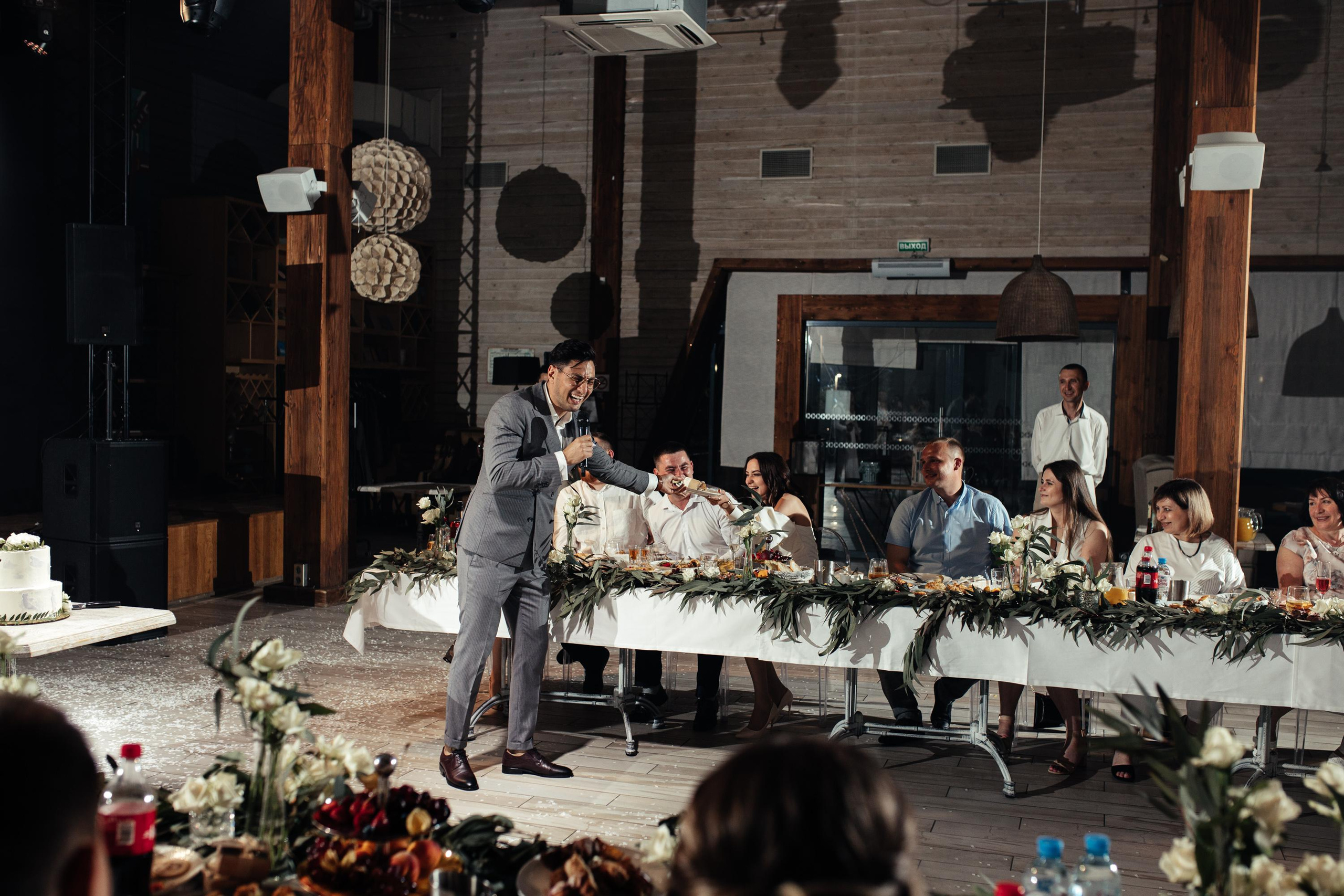 АНДРЕЙ И АНАСТАСИЯ. Фотограф в Москве Алексей Виноградов