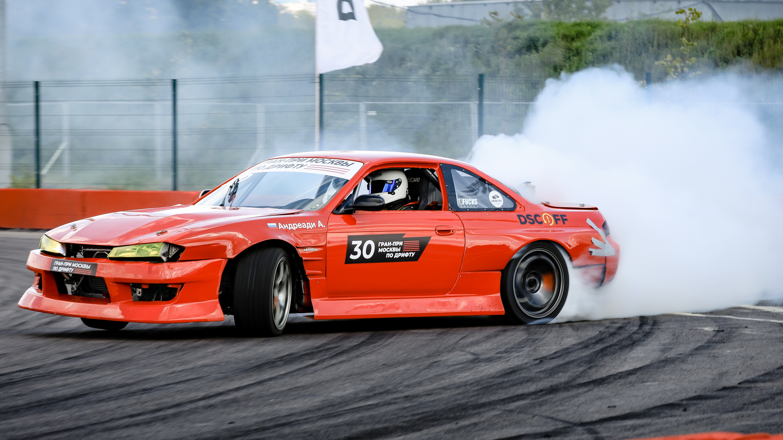 Чемпионат Москвы по дрифту 2023. Свадебный фотограф Расторгуев Дмитрий