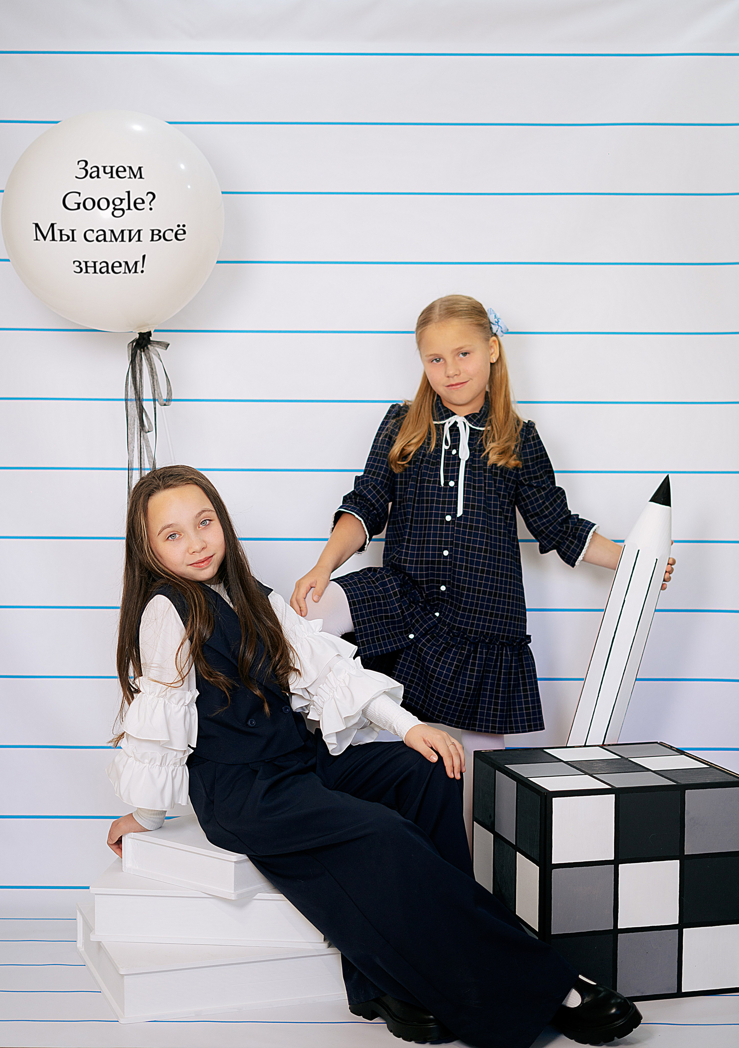 Школьные фотопроекты под ключ. Школьный фотограф в Челябинске. Выпускные фотоальбомы