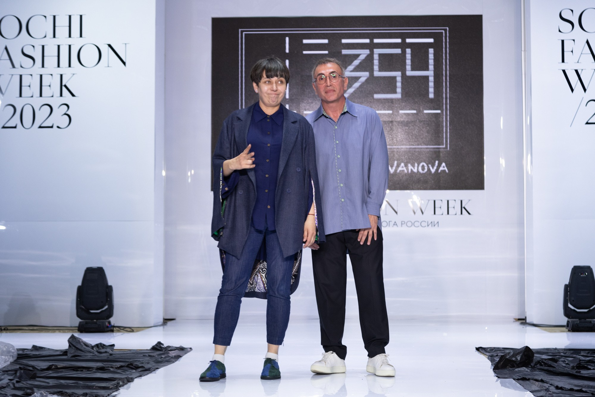 Бренд 354 / 23. Sakunov Photo