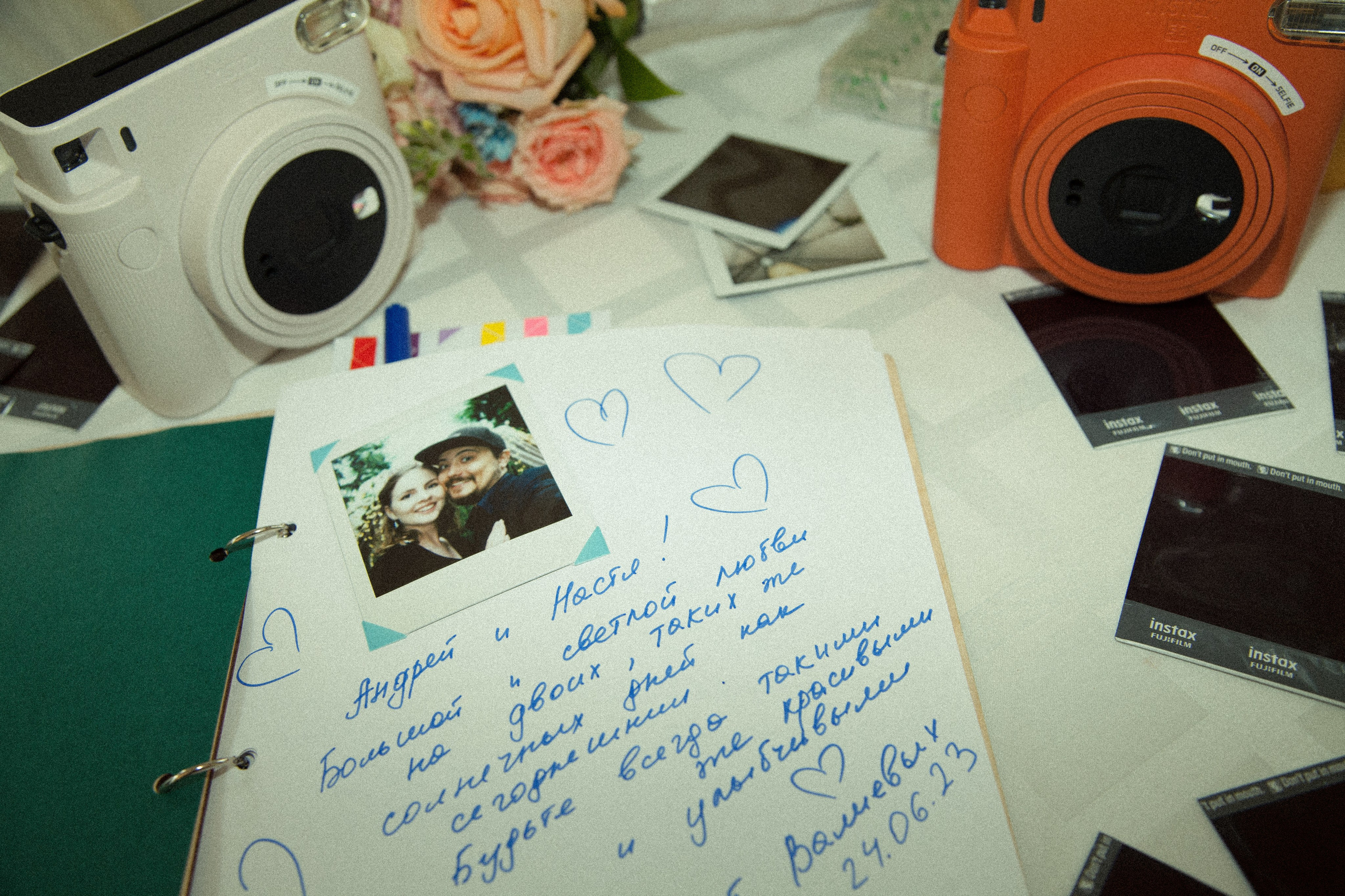 Свадебные съёмки. Фотограф Екатерина Рубаненко. Москва и МО