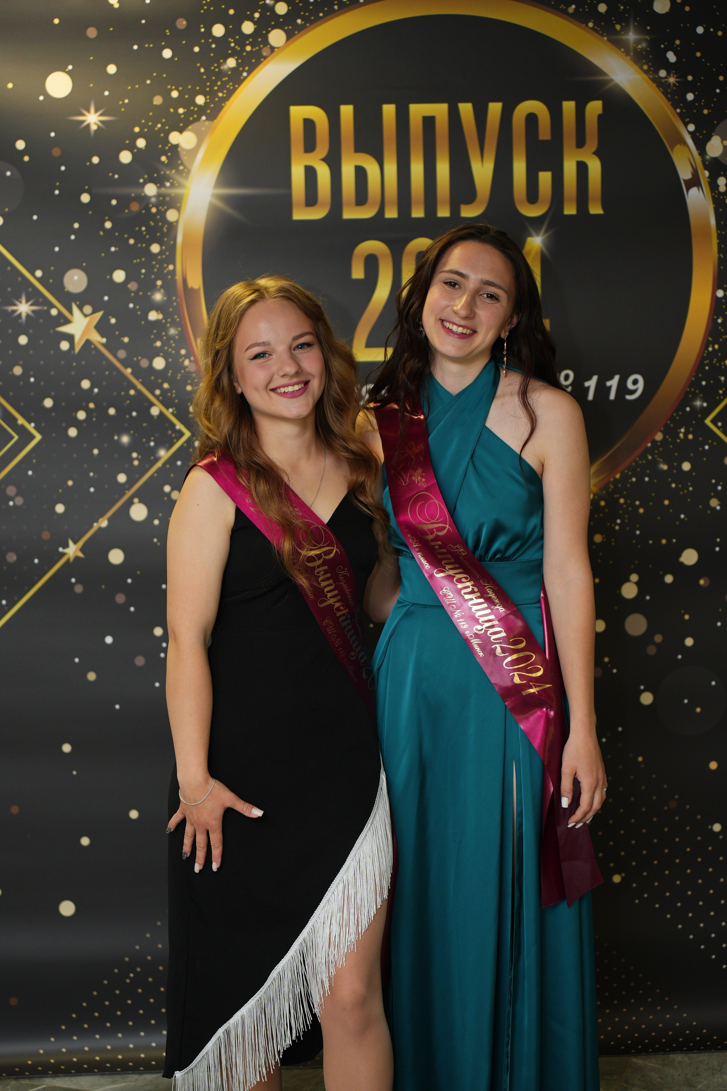 Выпускной СШ119. Семейный и свадебный фотограф Минск, Беларусь Анна Орловская